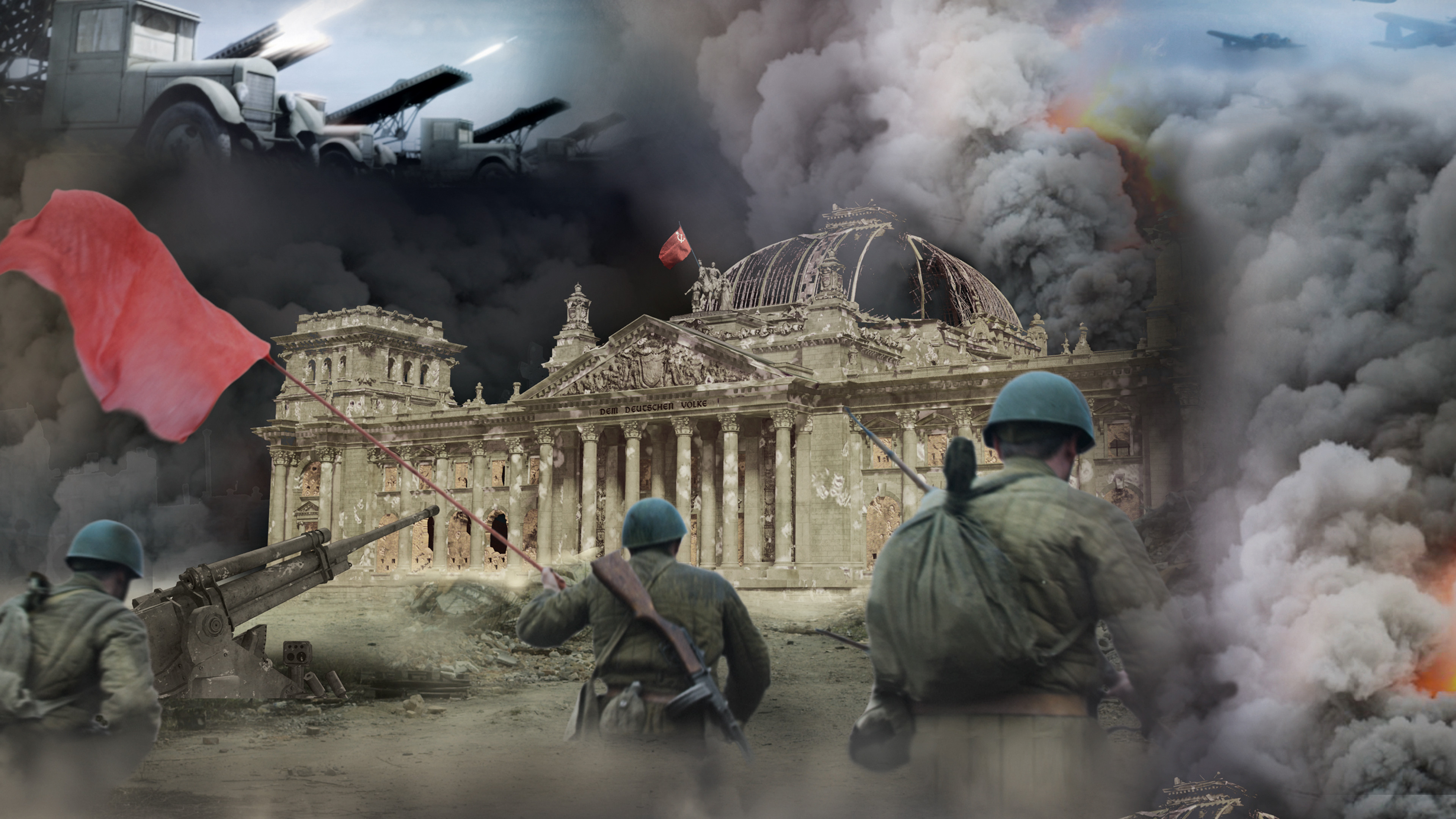 Великая война