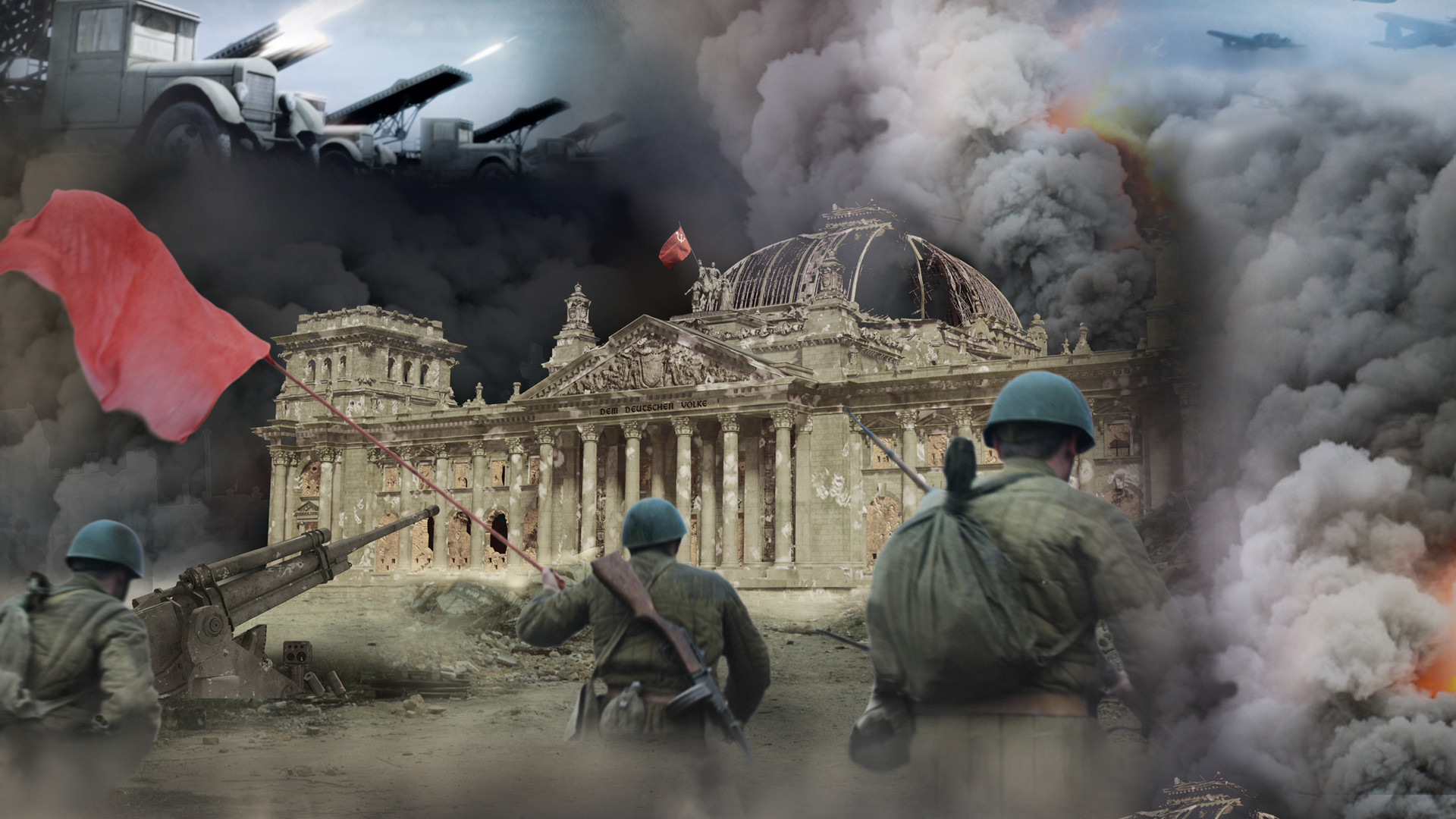 Великая война