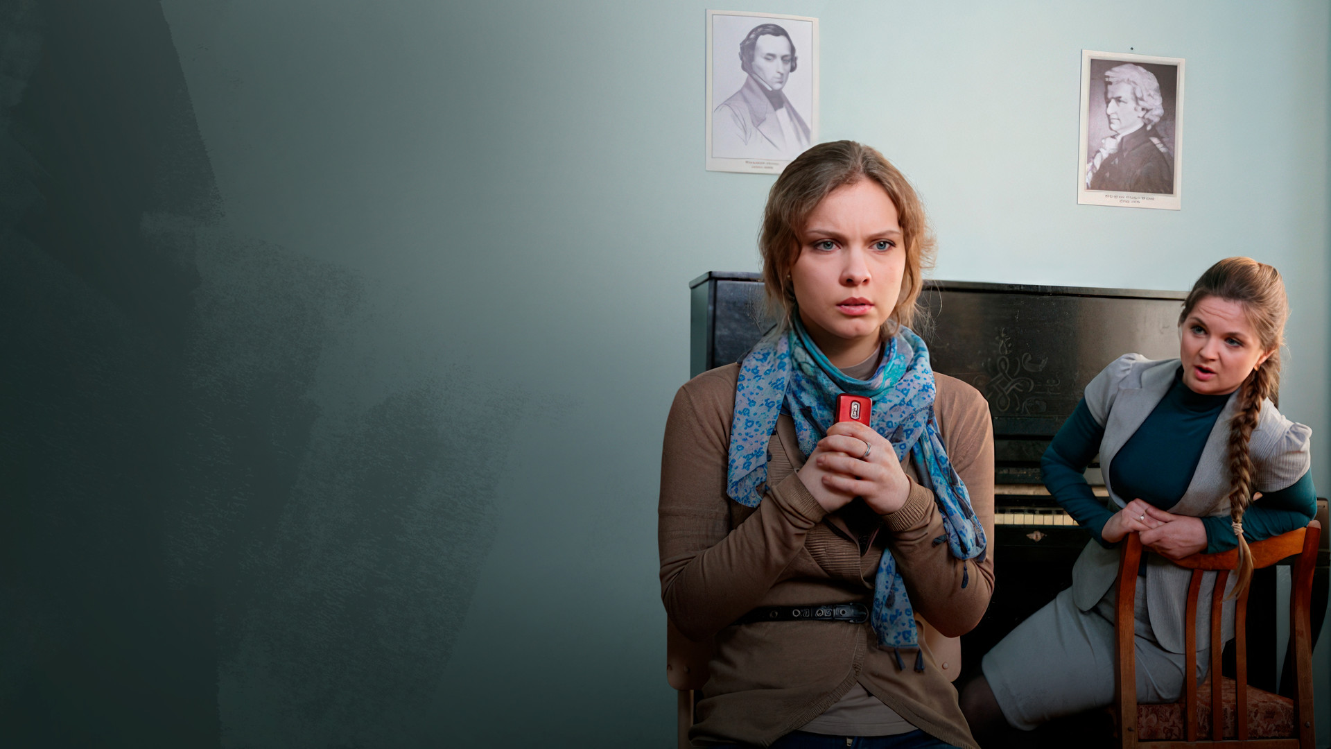 Чего хотят мужчины (2013)