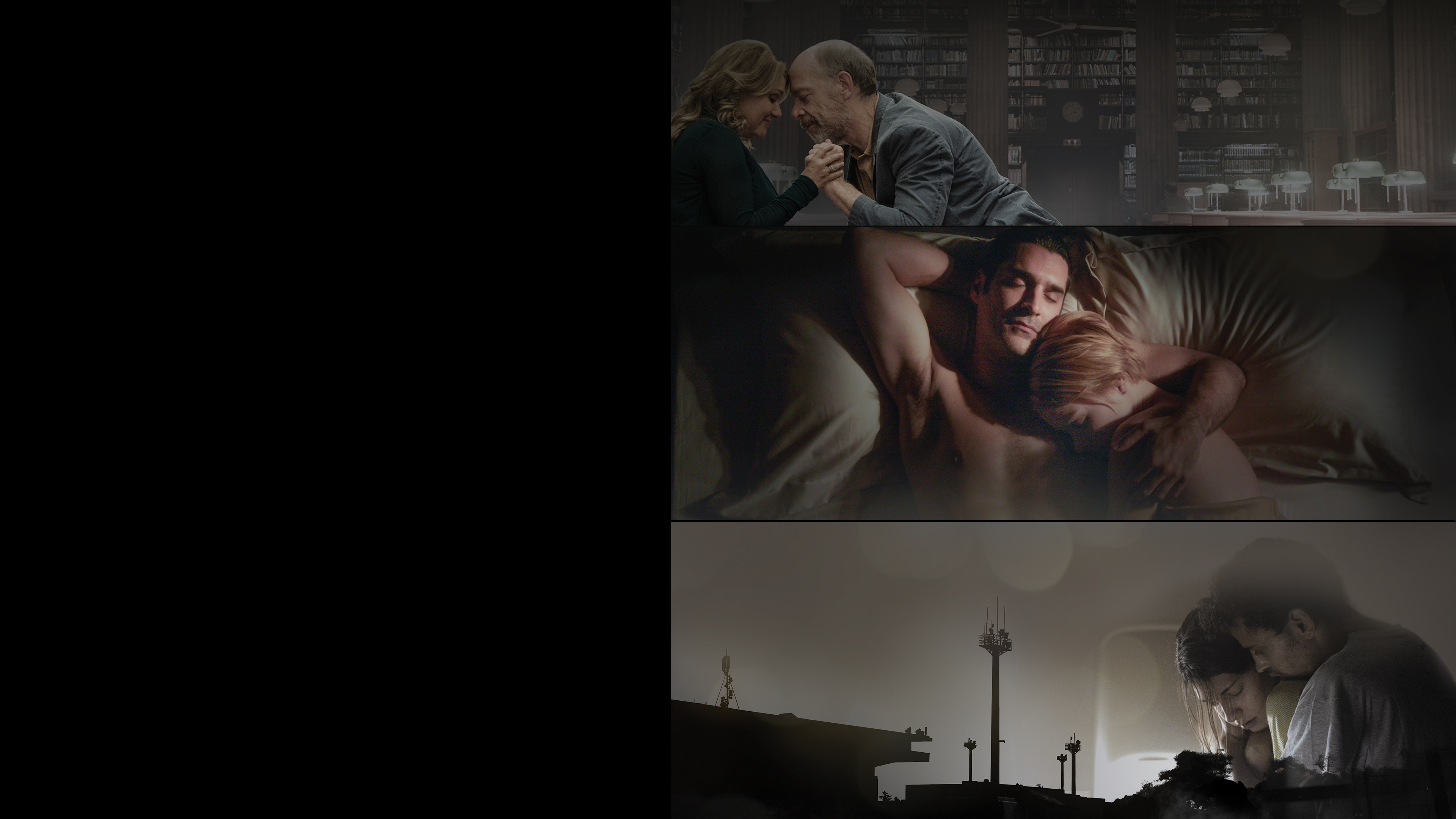 Разные миры