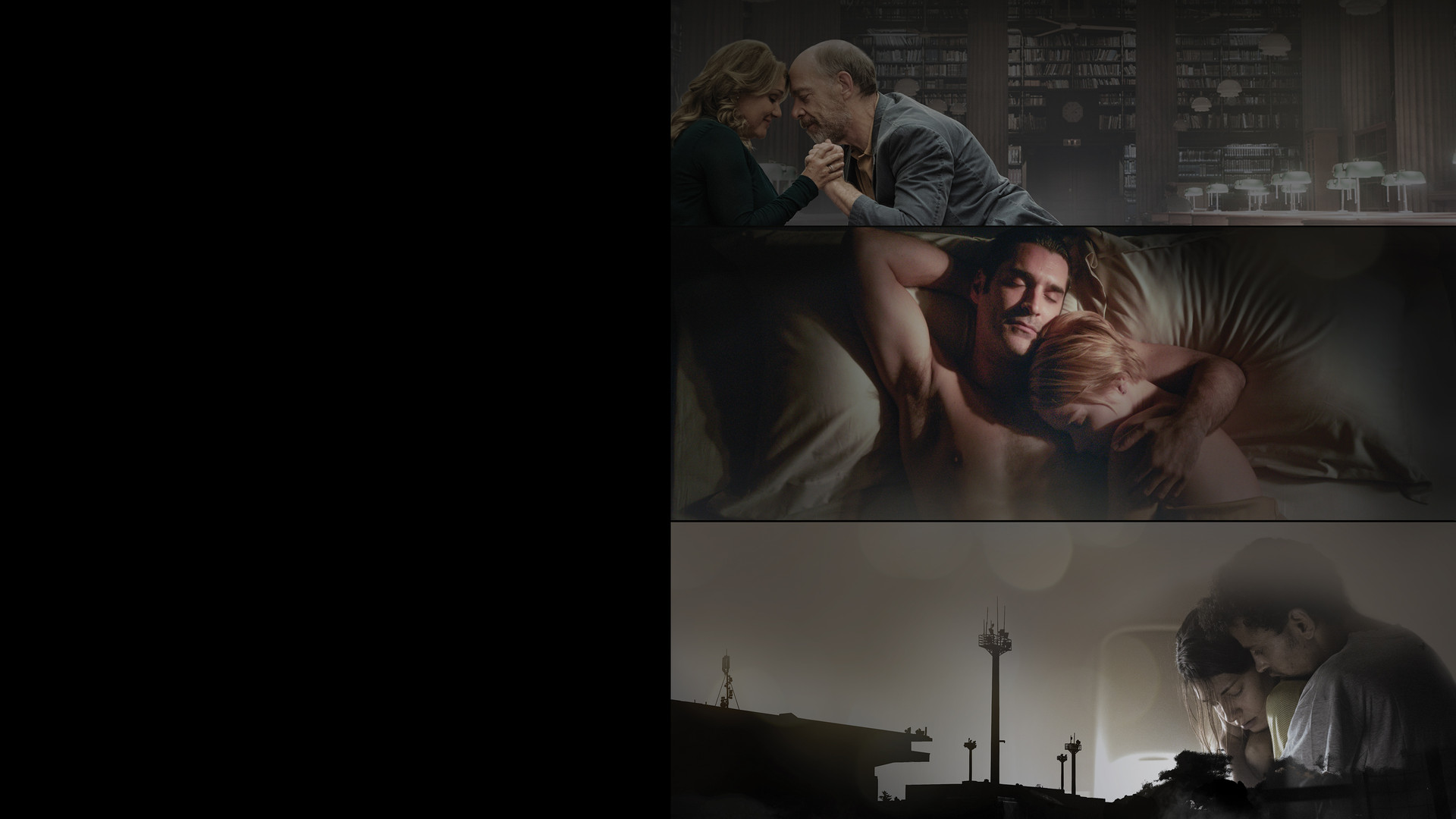 Разные миры