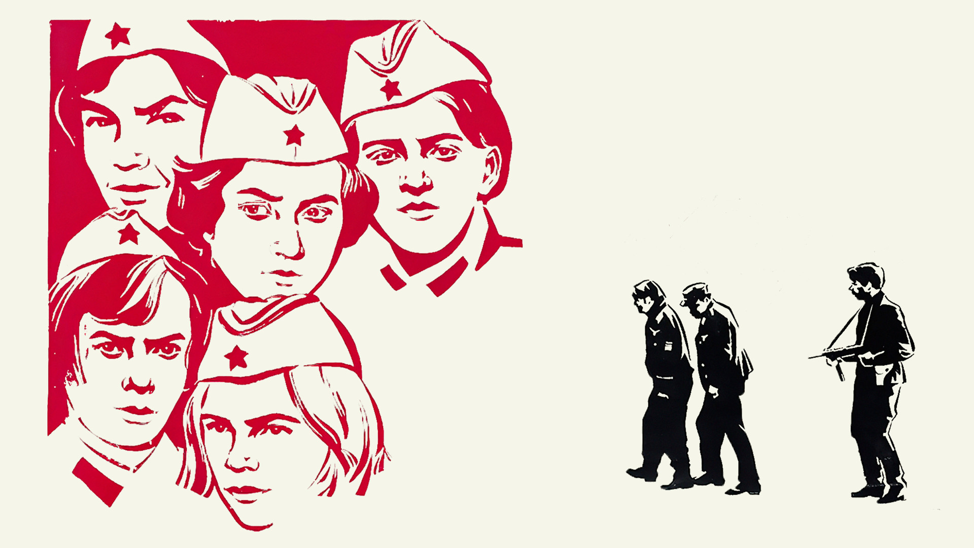 ...А зори здесь тихие. Фильм 2