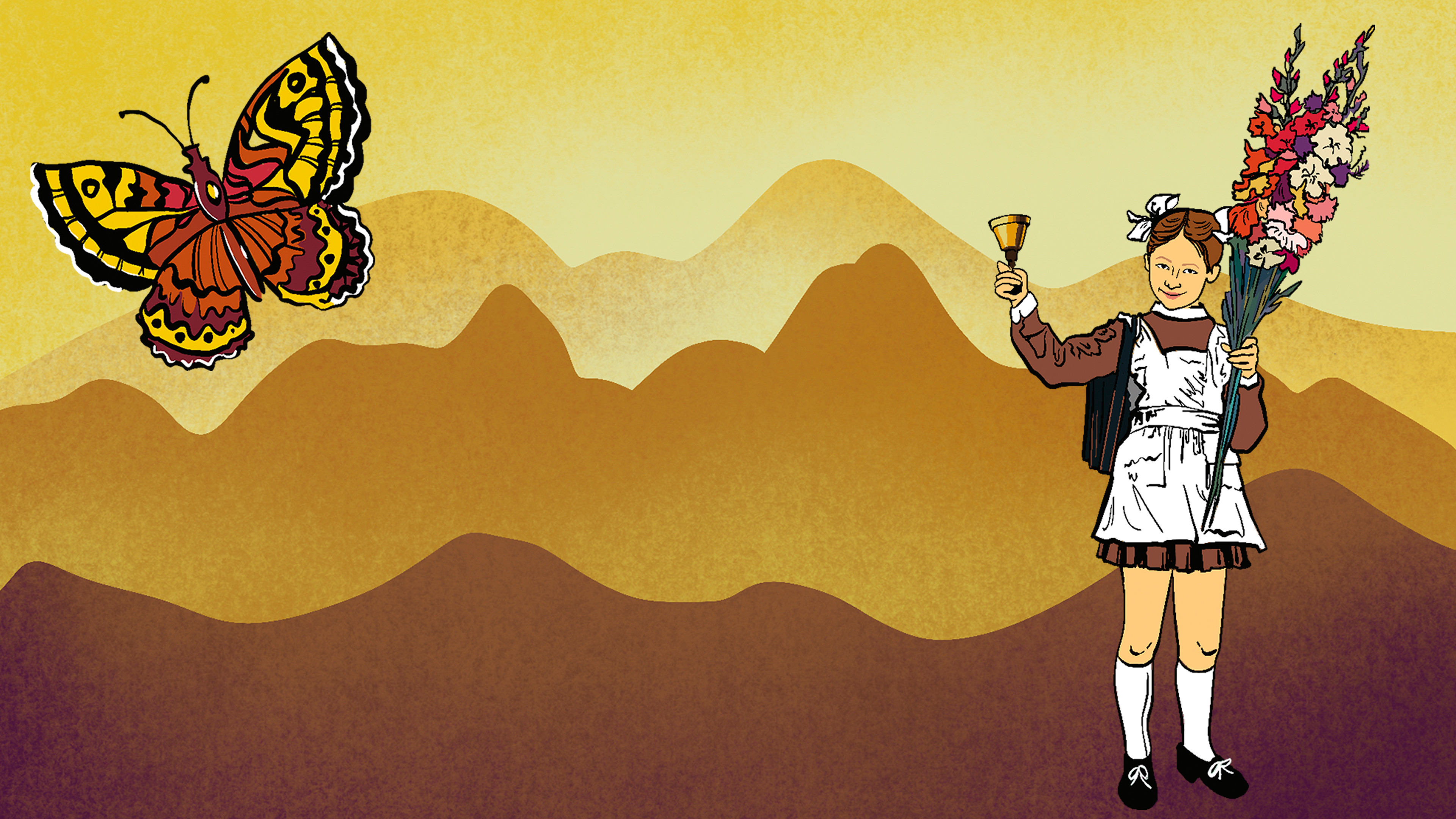 Солнце в кармане