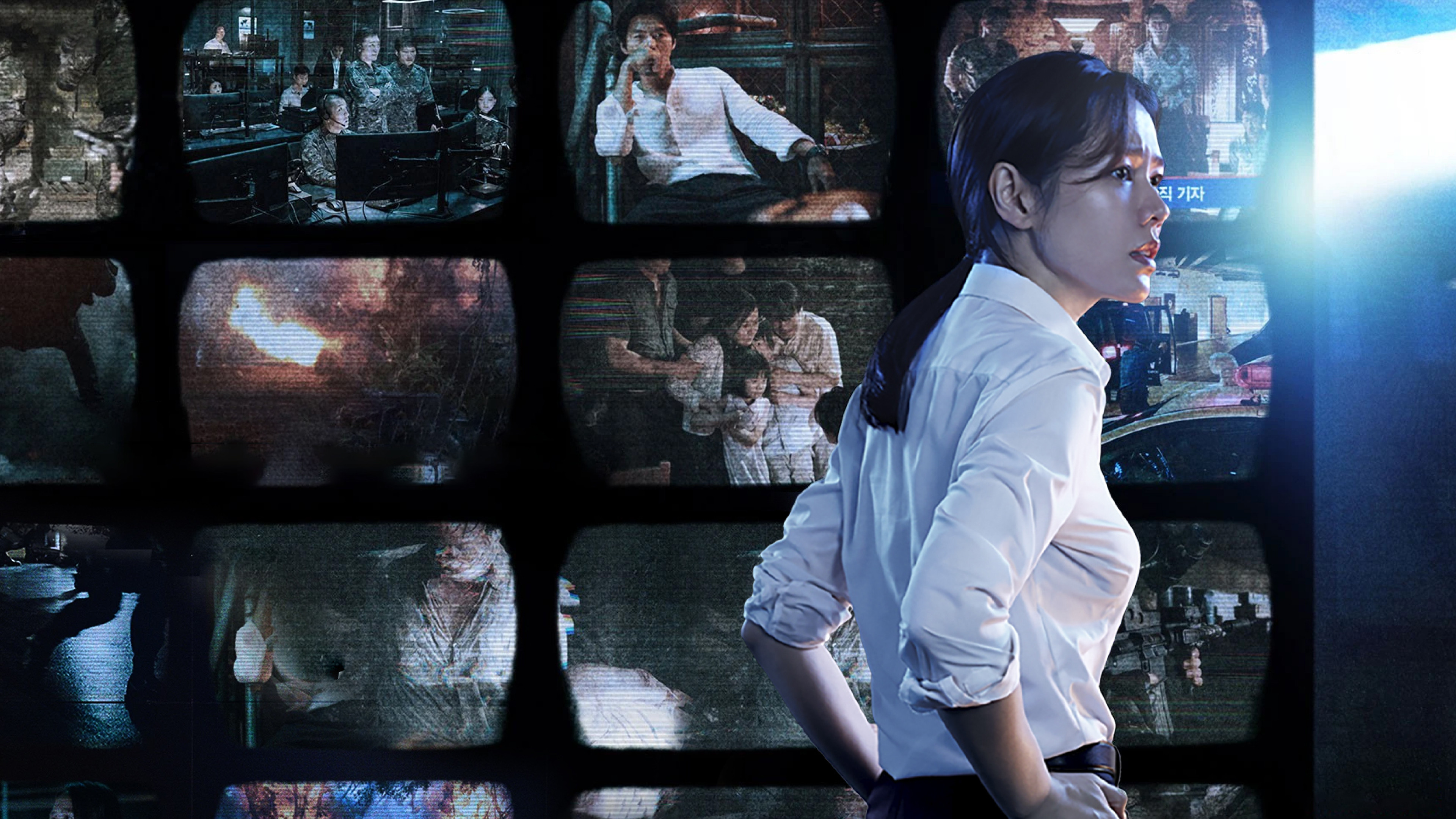 Игра в переговоры