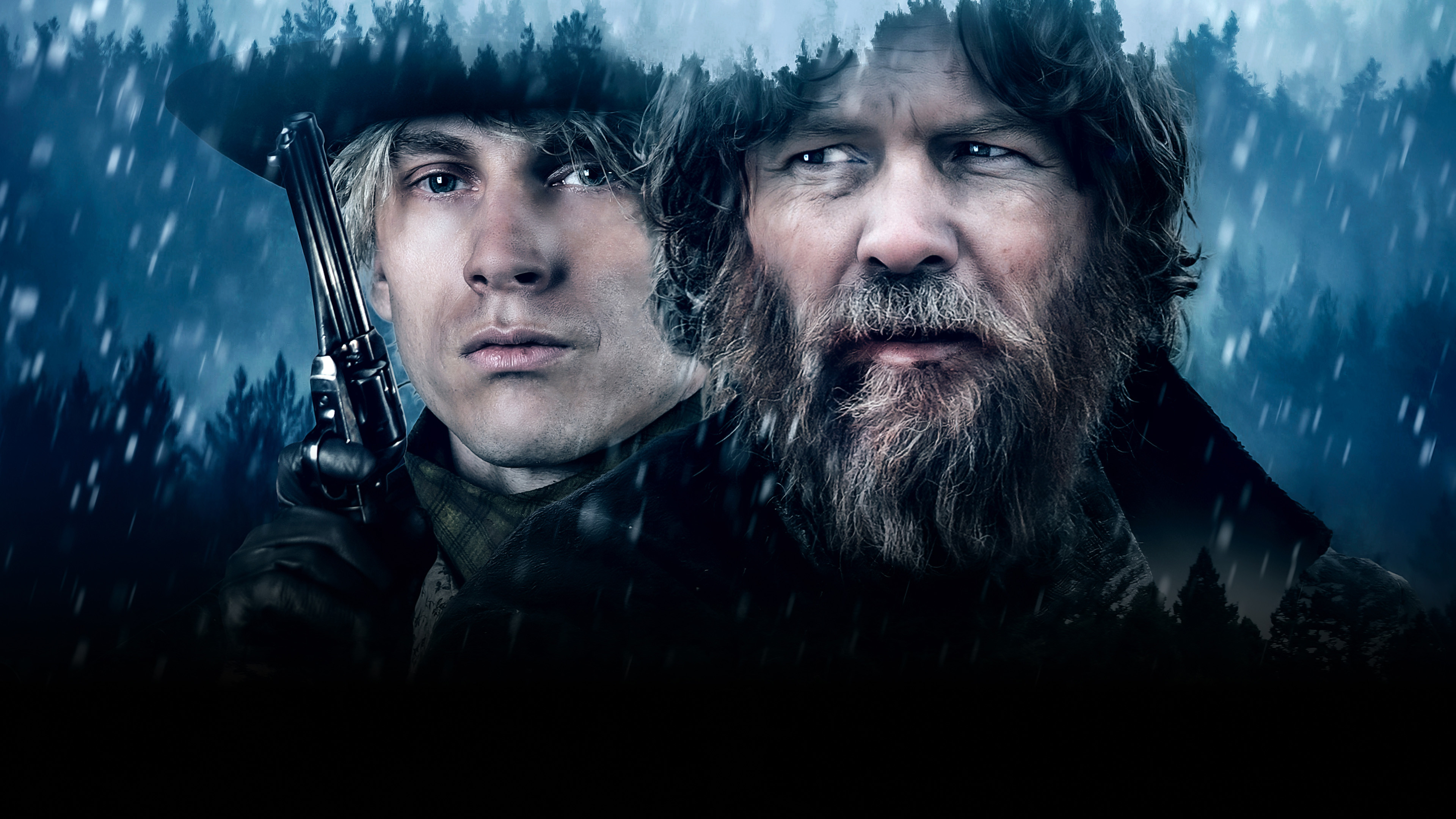 Последний сын