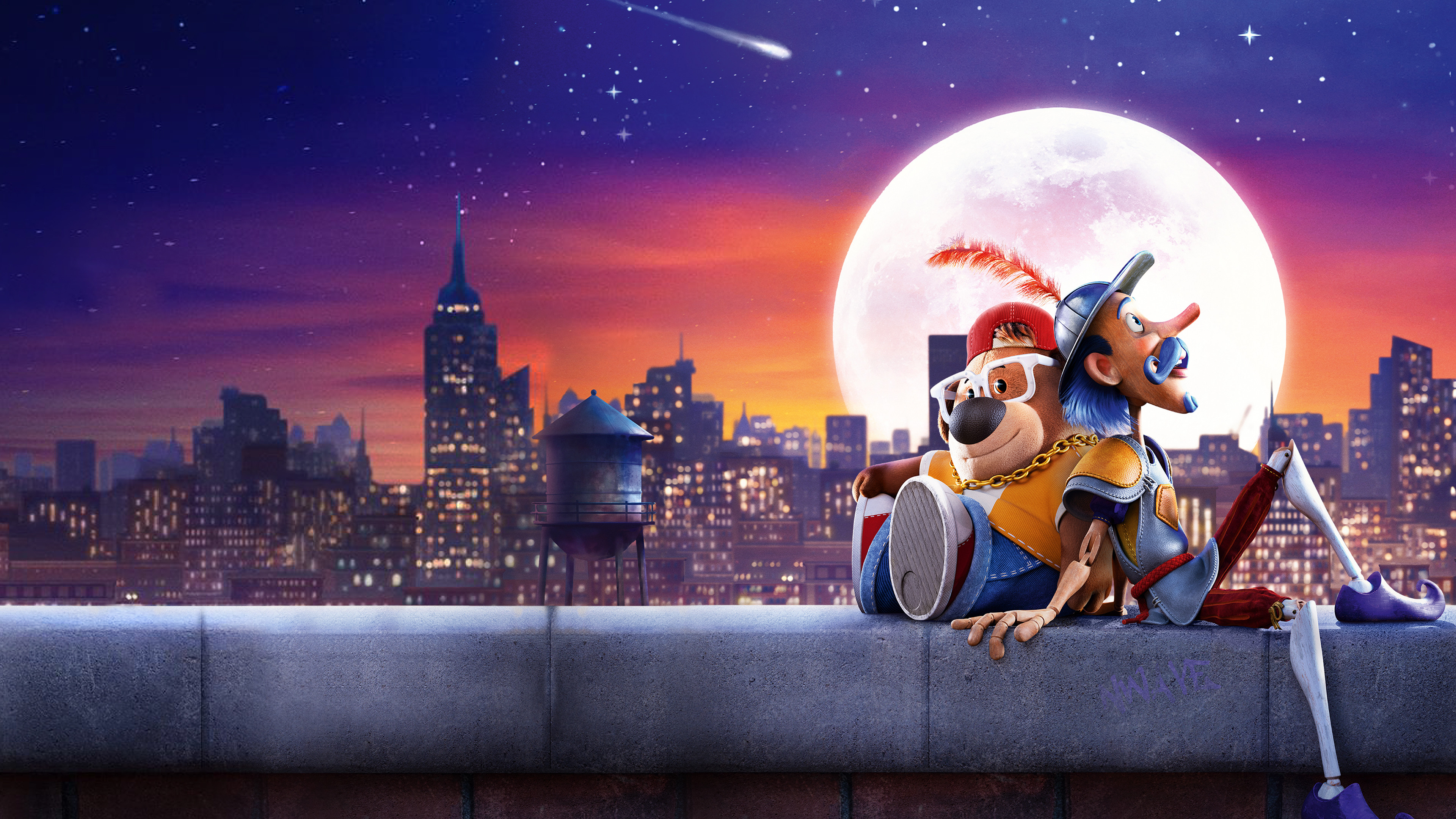 Большое маленькое приключение