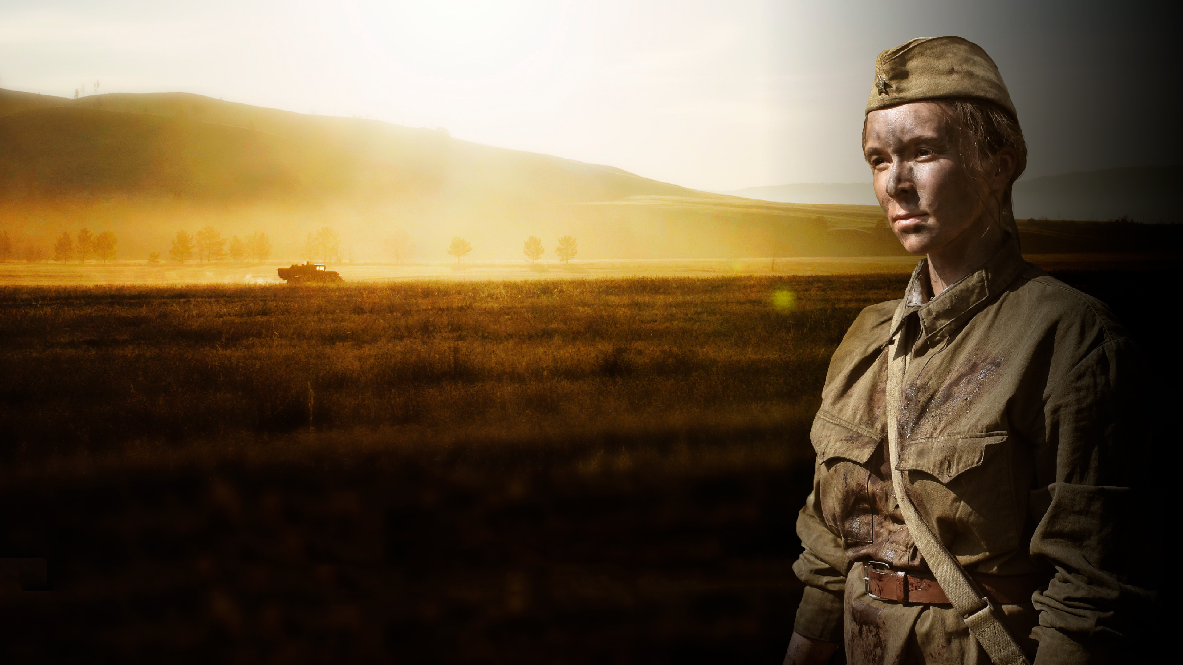 Возвращение с фронта