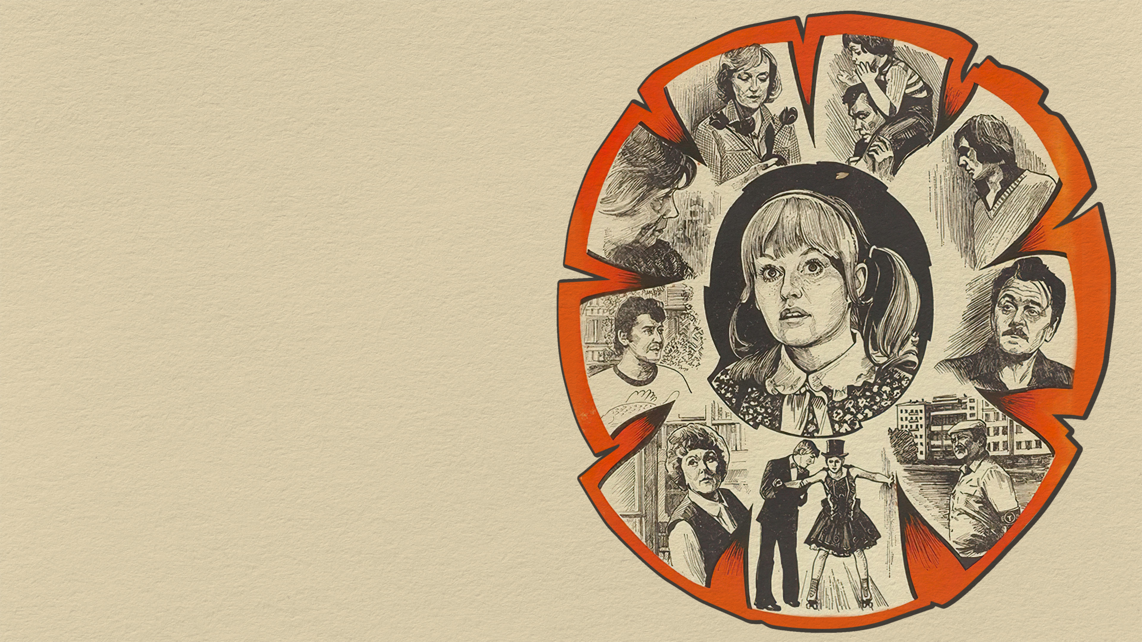 Карнавал. Фильм 2