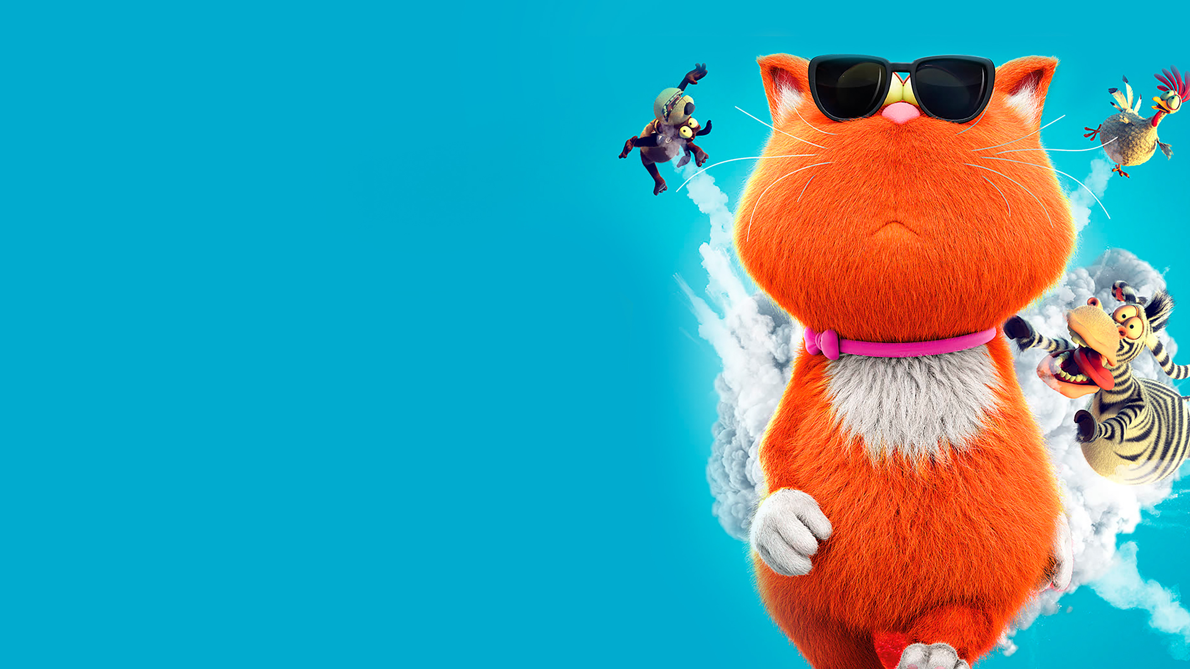 Пушистый шпион