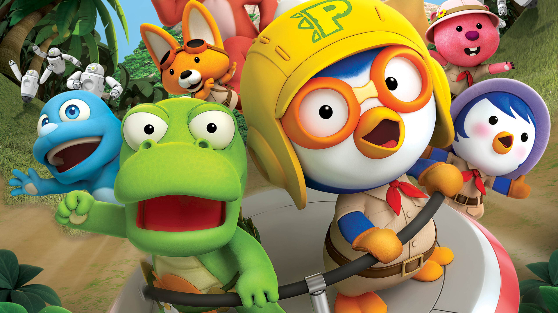 Пингвинёнок Пороро. Мир динозавров