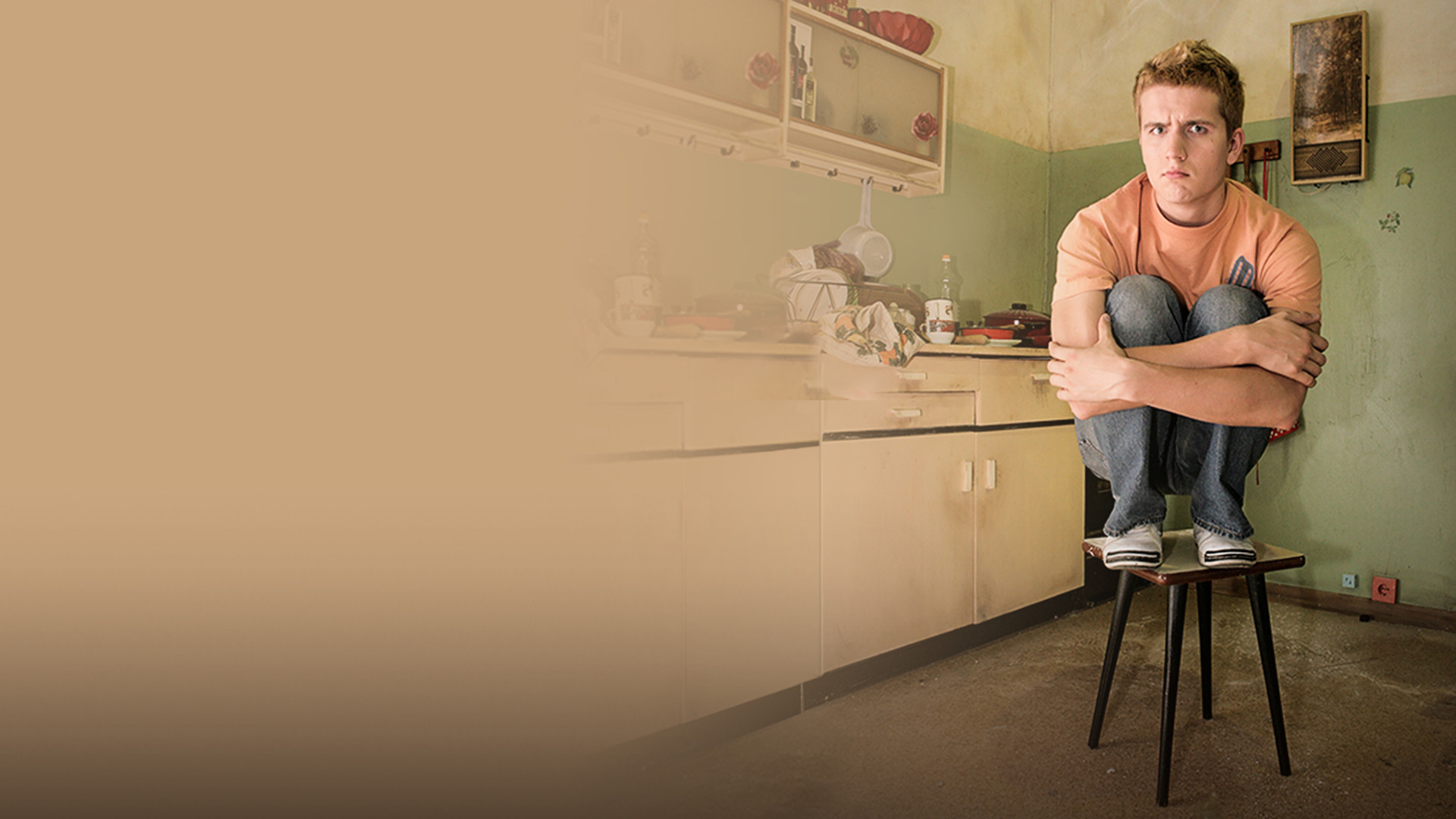 Любовь на районе