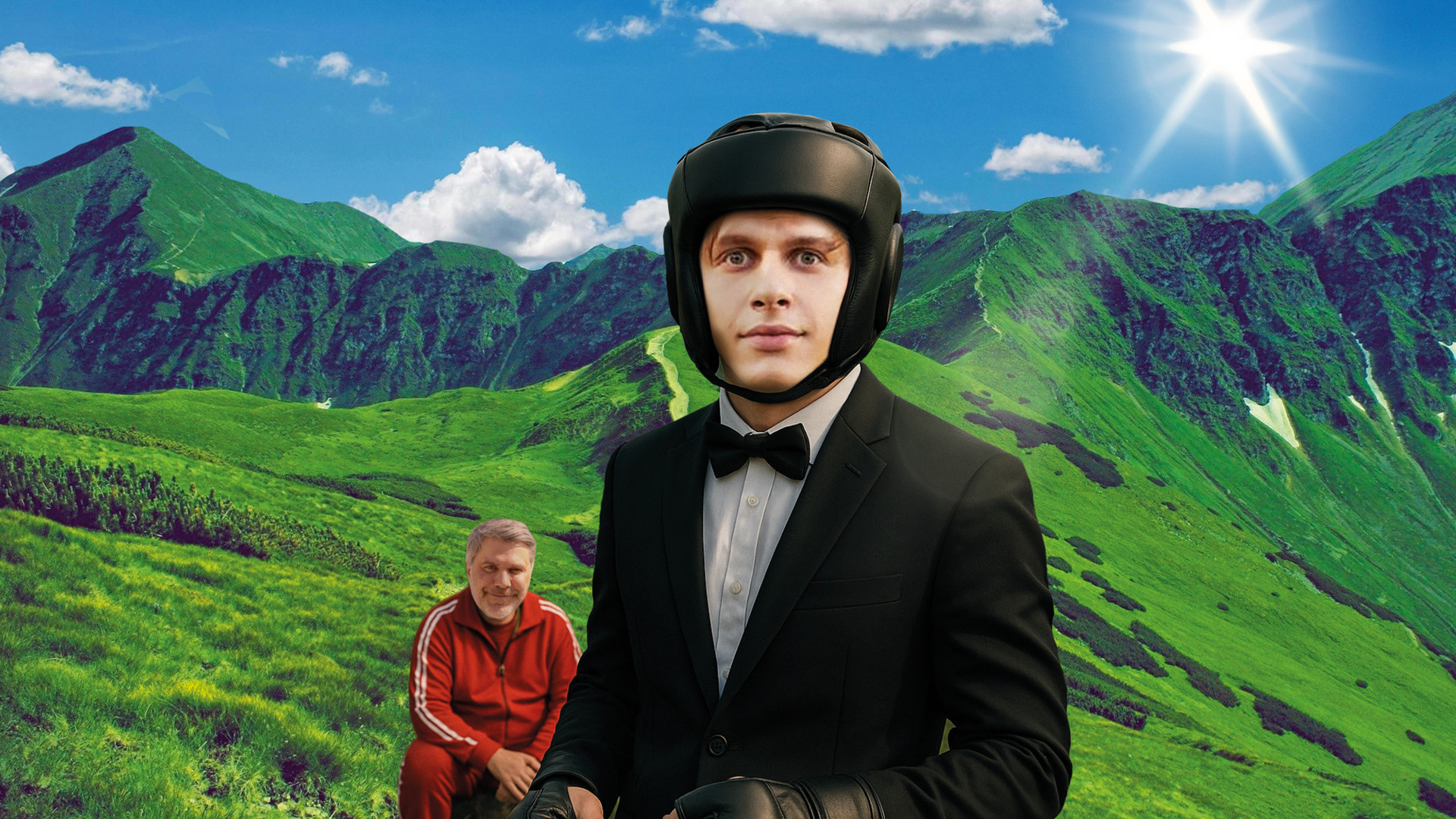 Ешь! Борись! Люби!