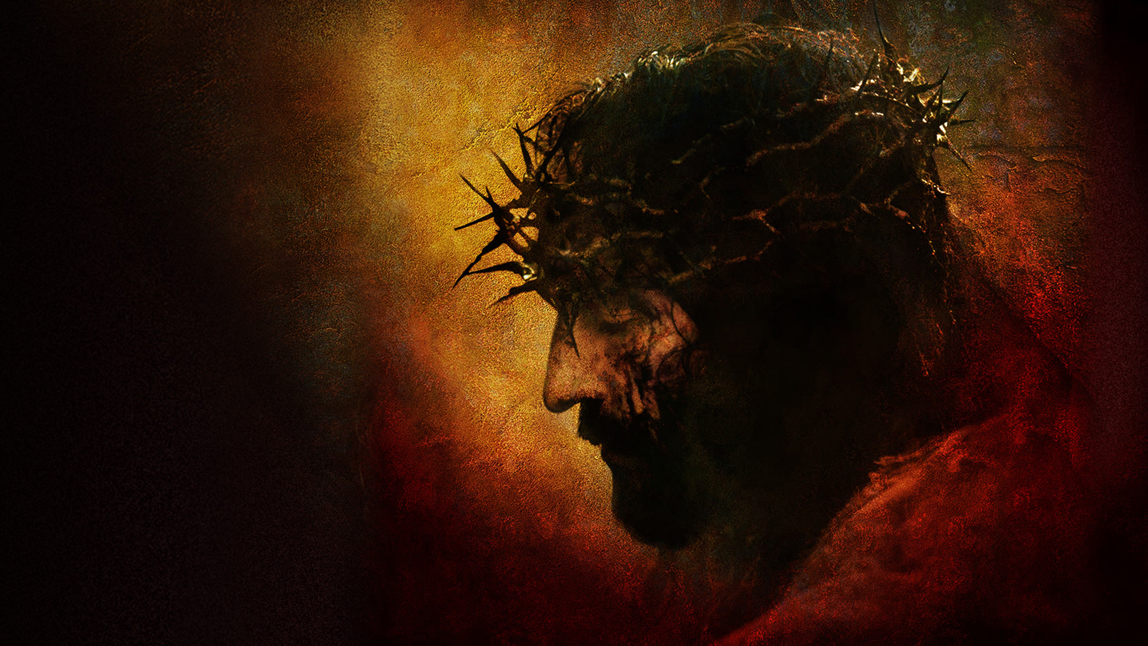 Страсти Христовы