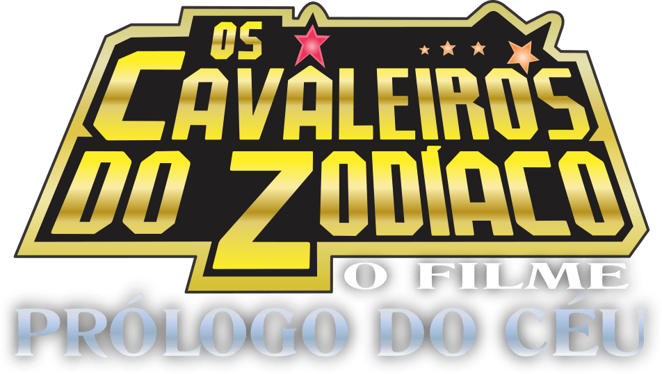 Рыцари Зодиака: Небесное собрание. Увертюра