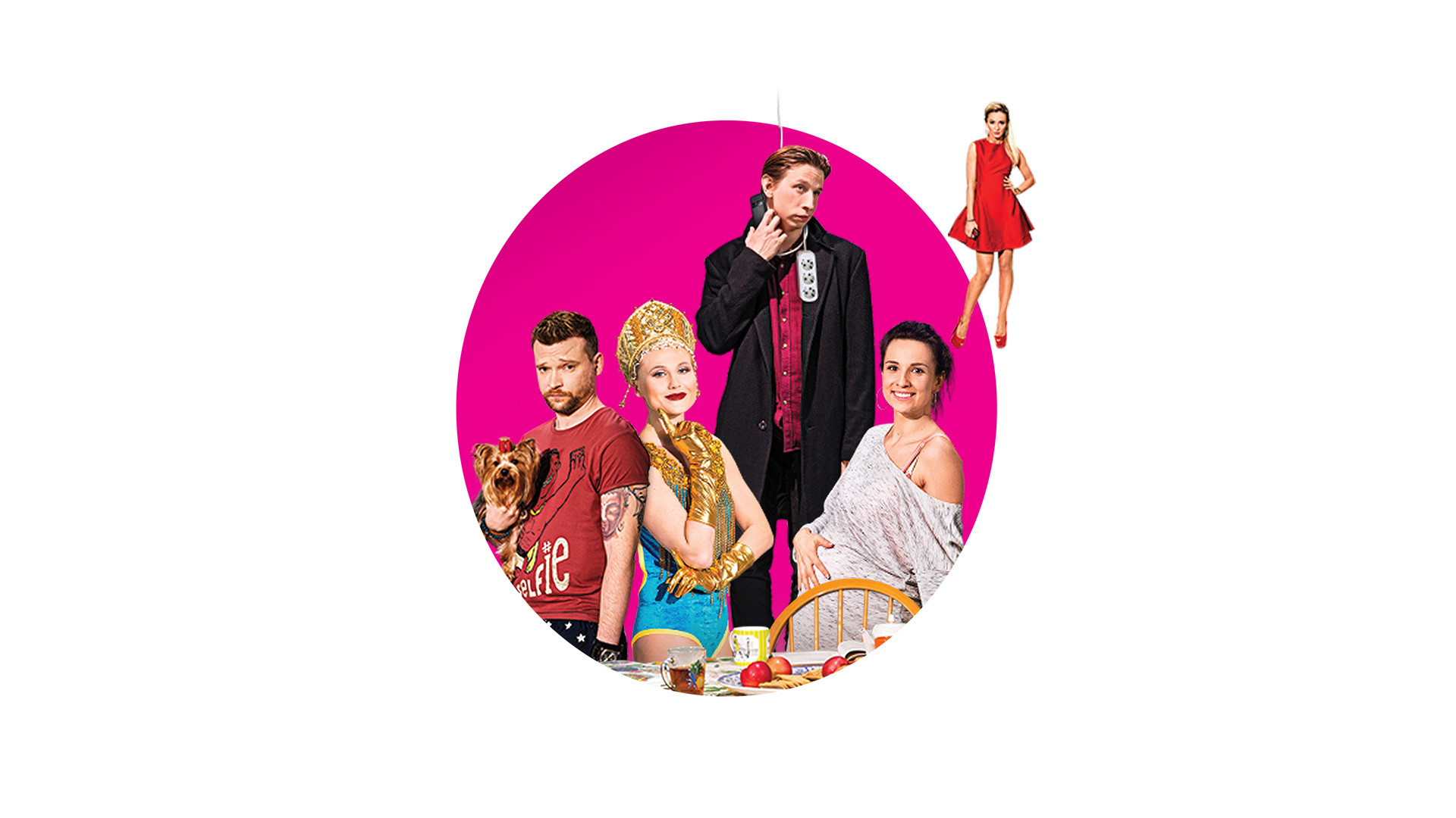 Бедные люди