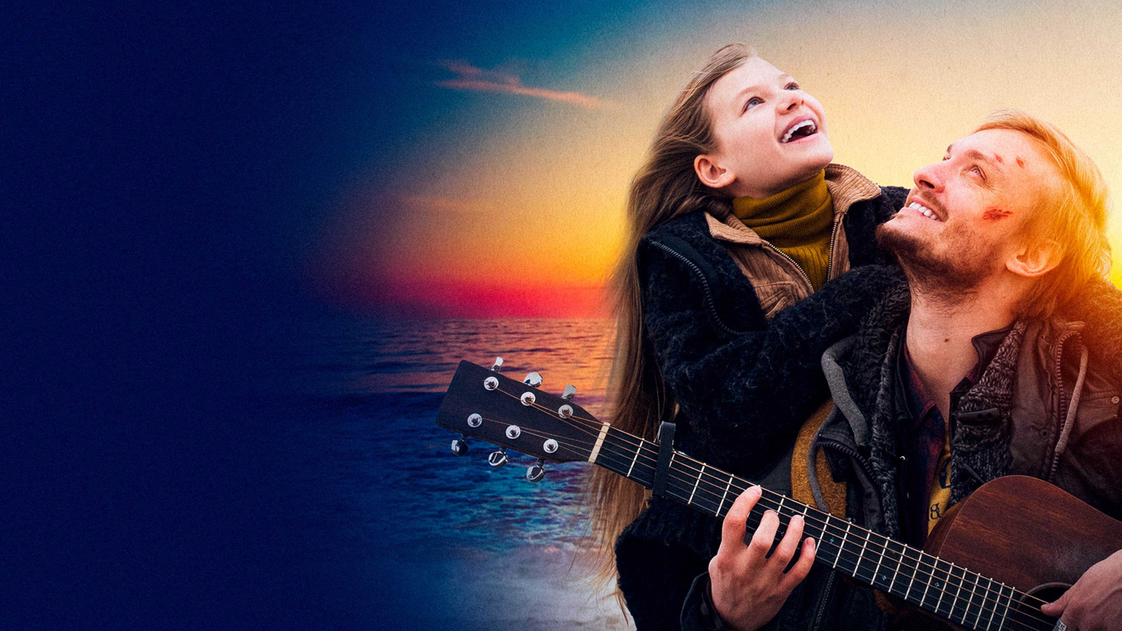 Звёзды мне укажут путь