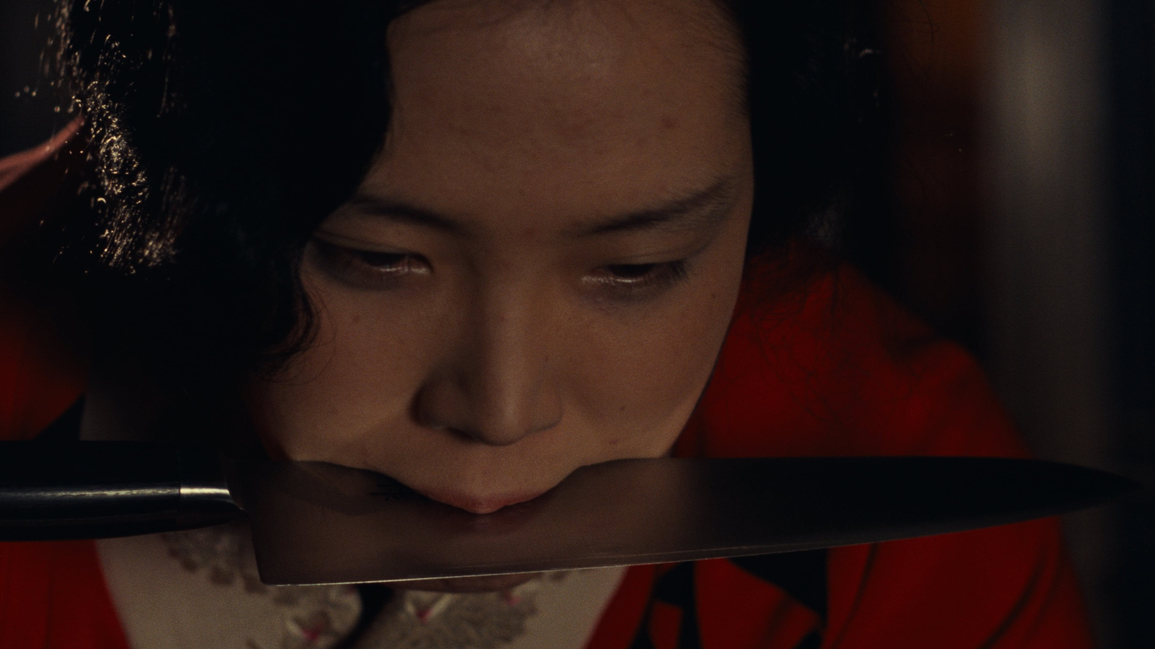 Империя чувств