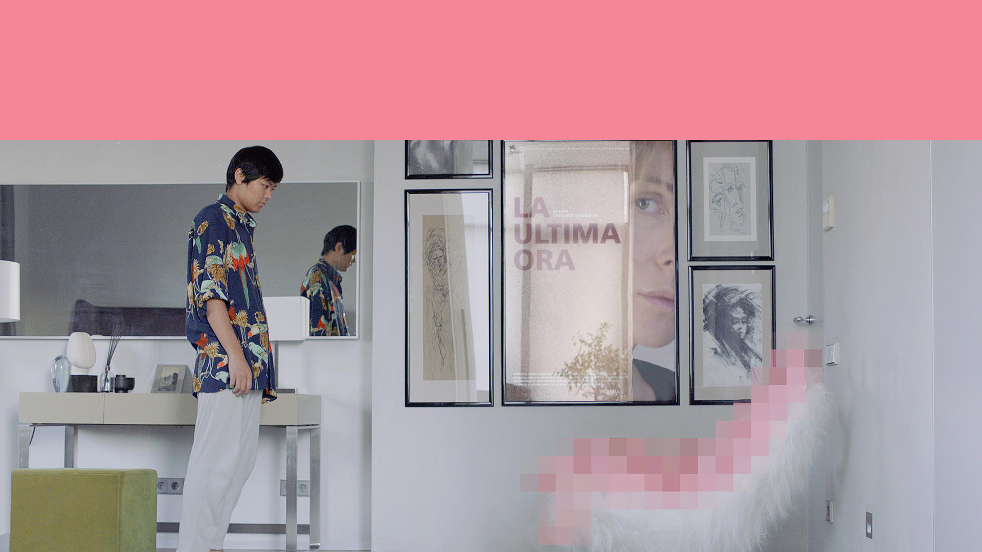 На близком расстоянии