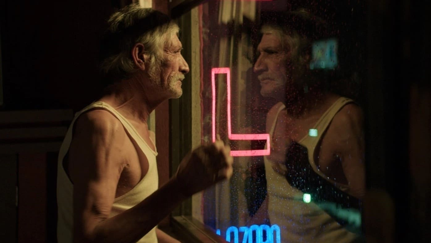 Красные башмачки