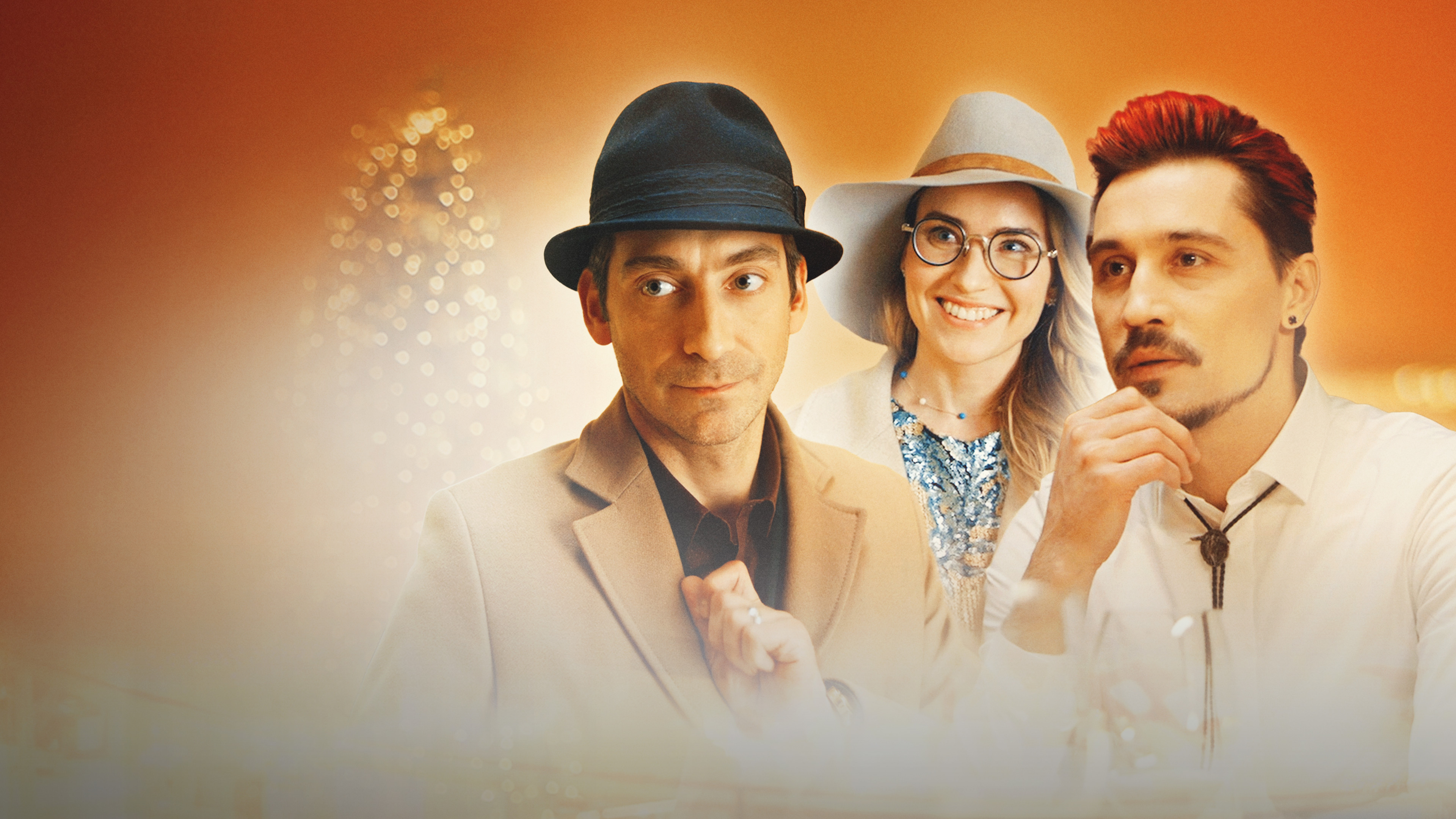 Аптека счастья