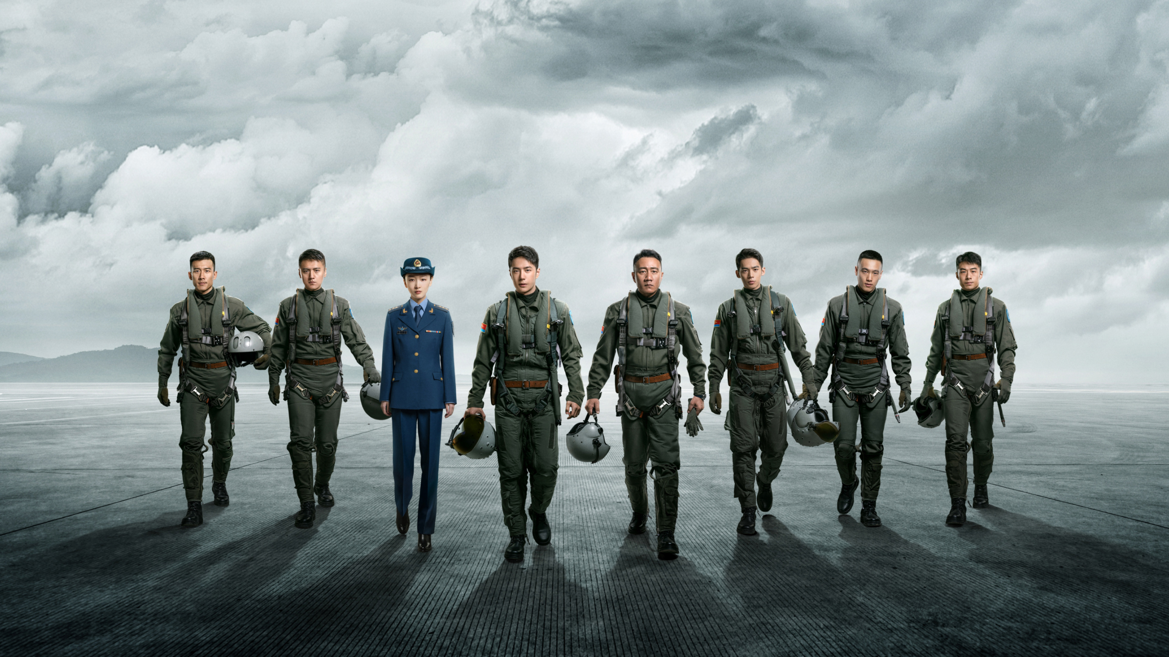 Король неба