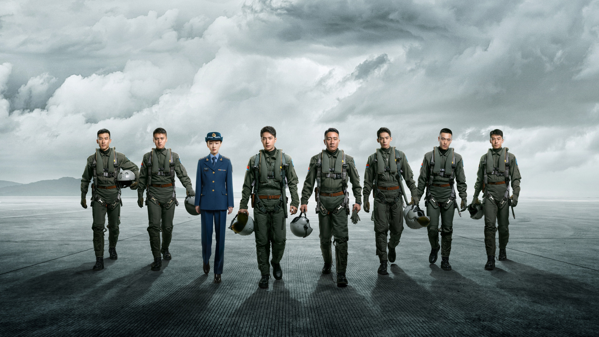 Король неба