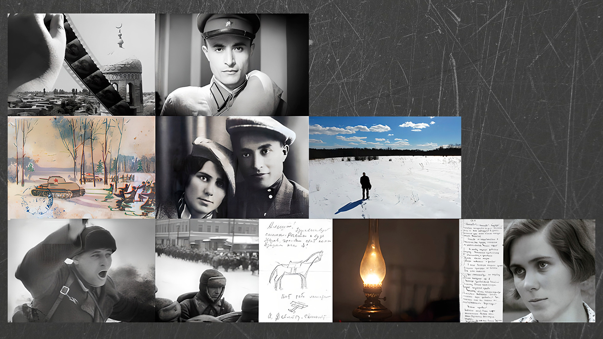 Я тебя не забыл