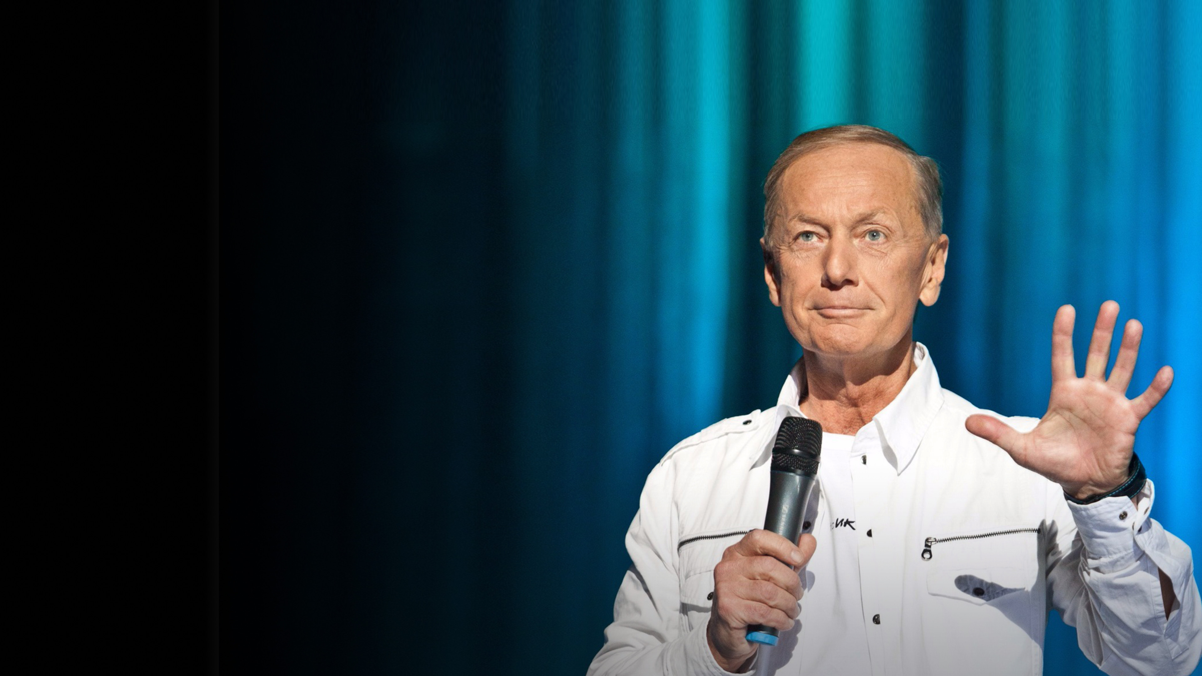 В гостях у Задорнова