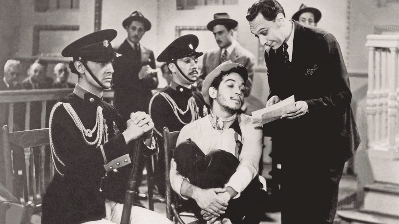 Но есть нюанс