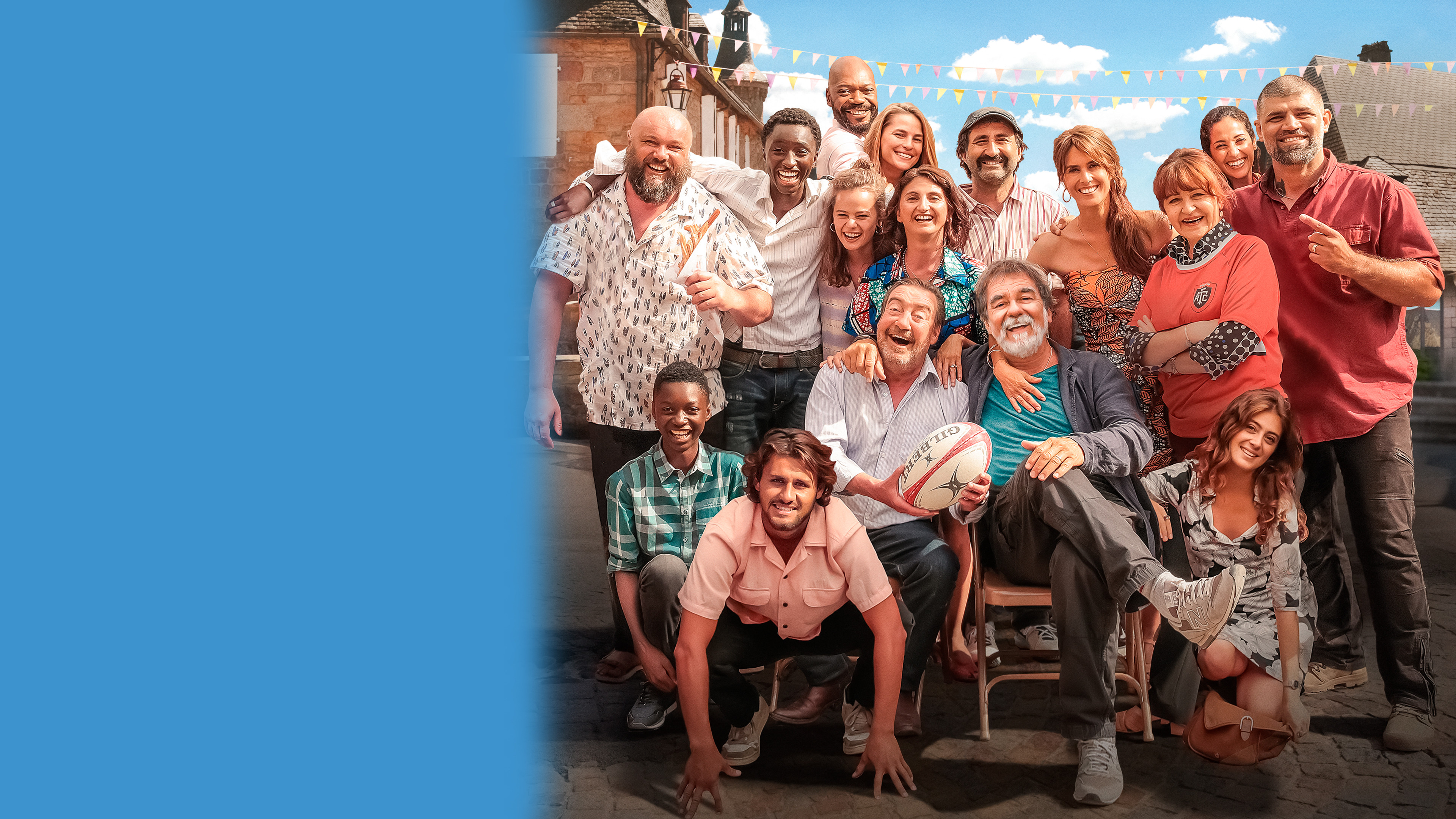 Аутсайдеры