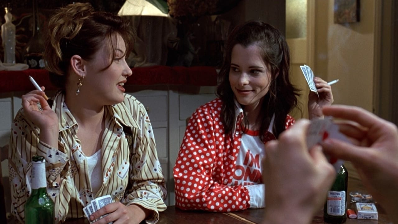 Спи со мной