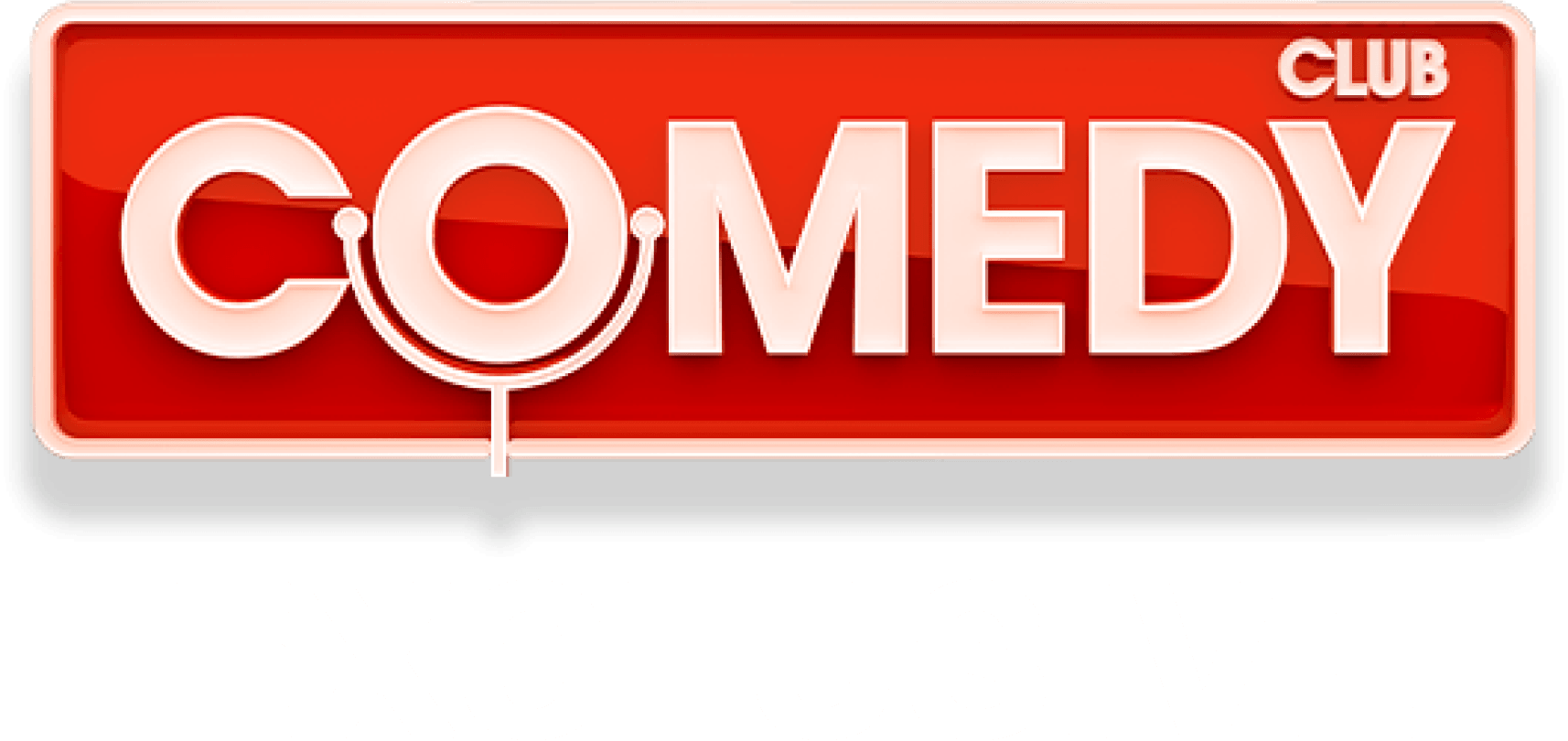 Comedy Club. Exclusive