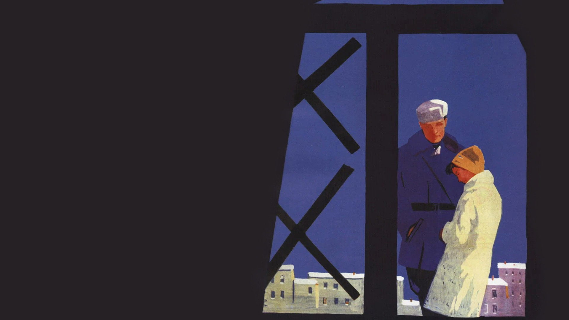 Чистое небо