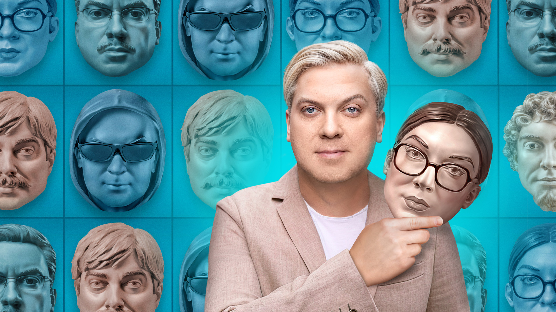 Светлаков +