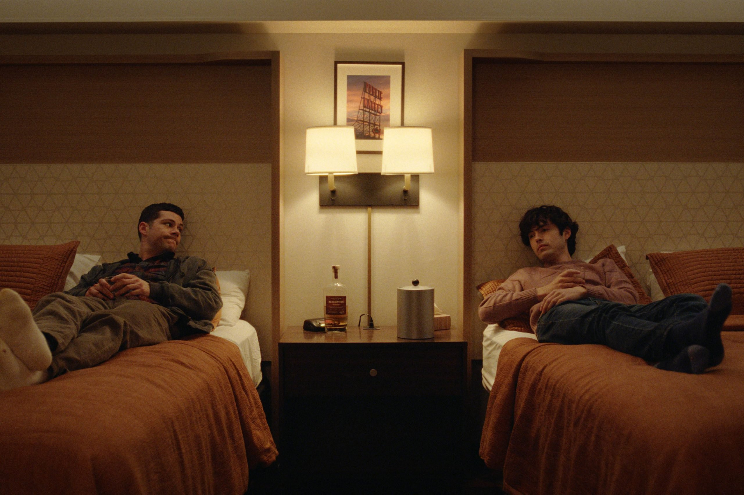 Без близнеца