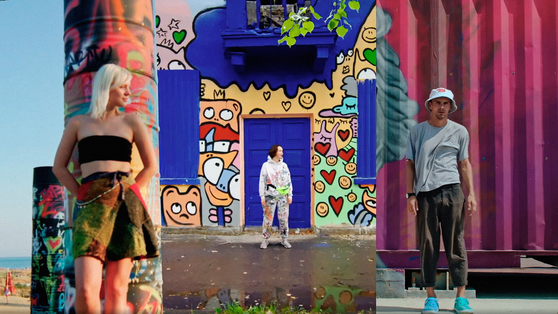 Легенды лета