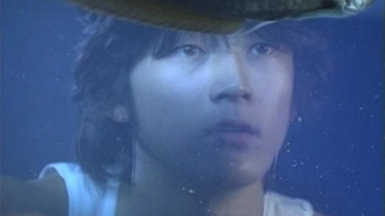 Жареная рыба-дракон