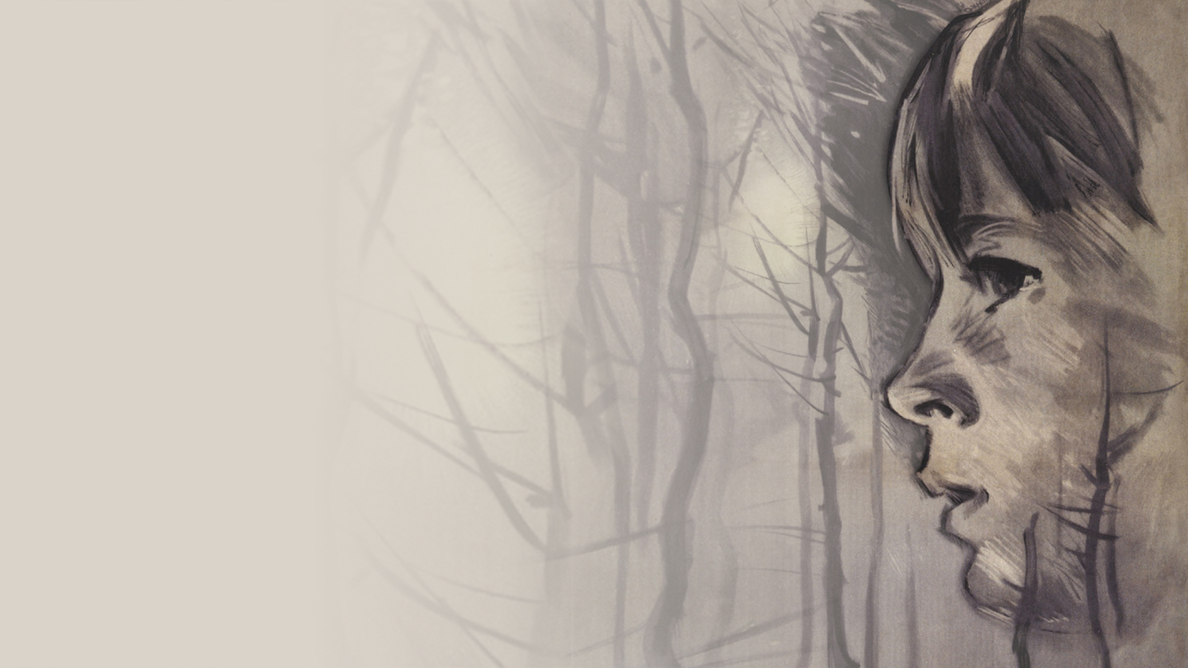 Иваново детство