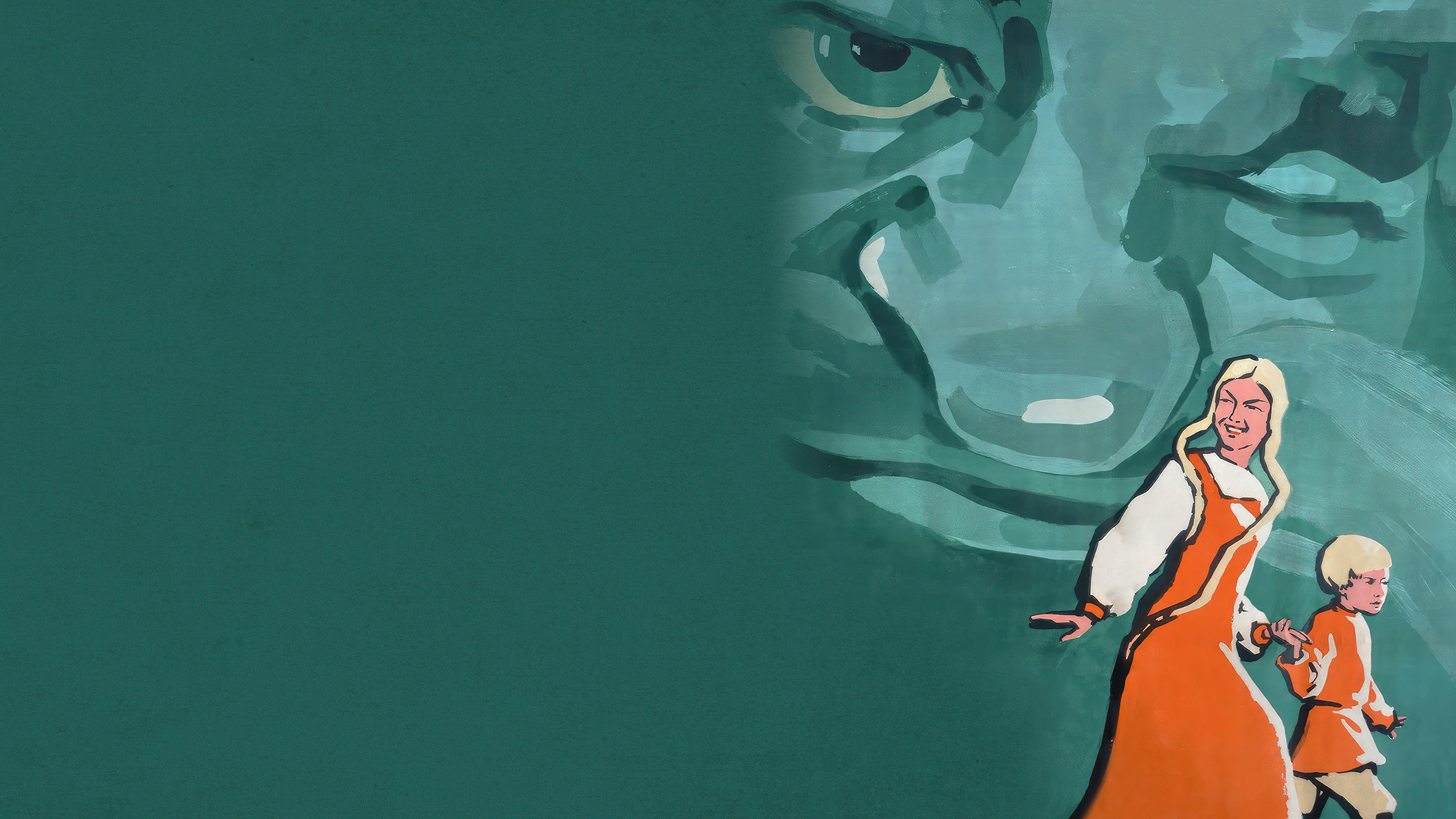 Марья-искусница