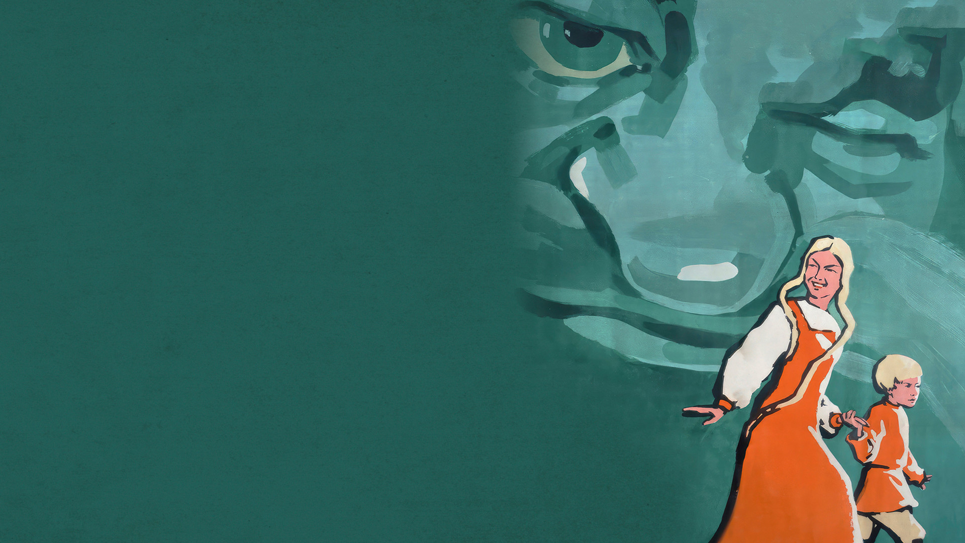 Марья-искусница