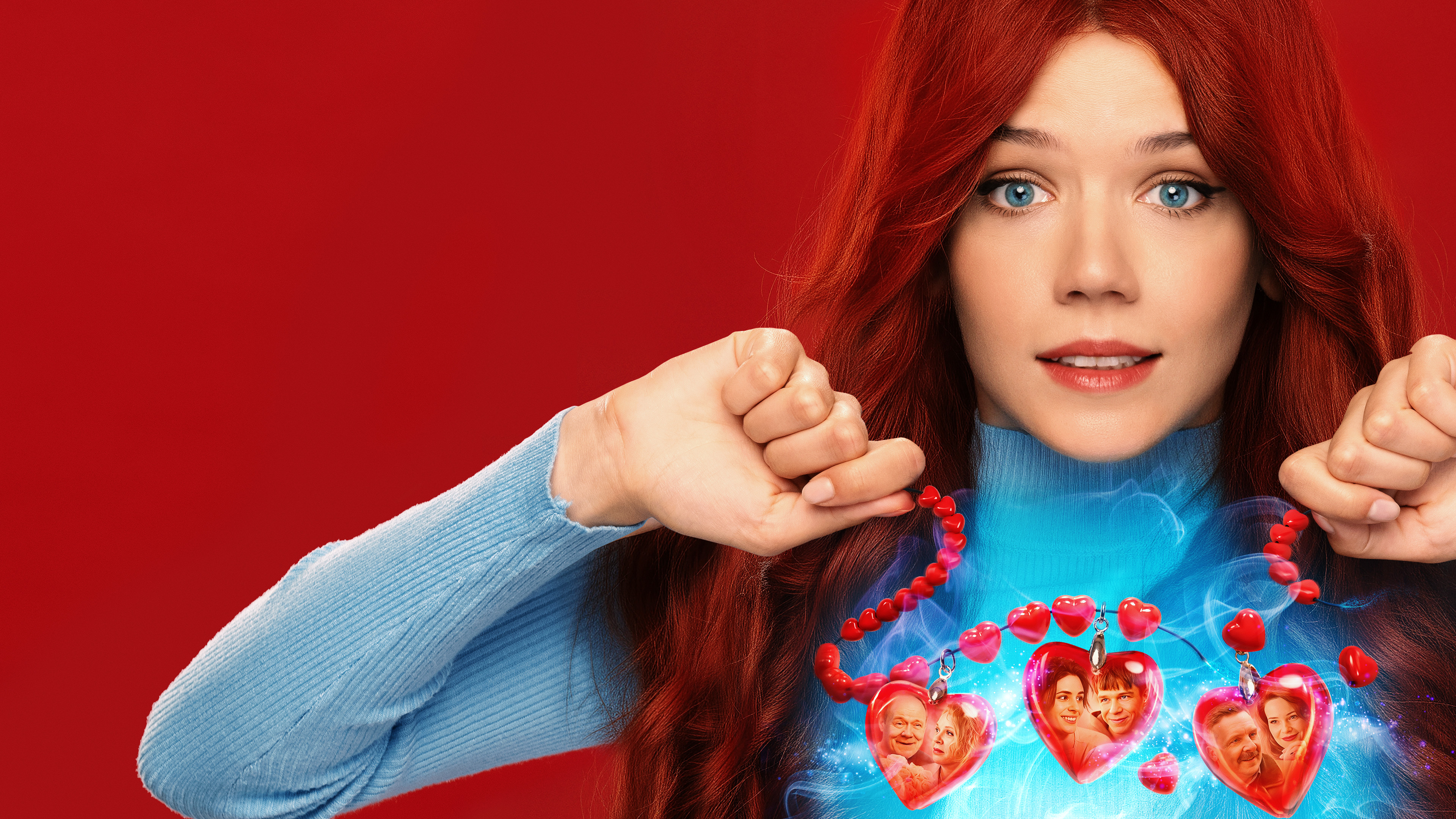 Несвятая Валентина