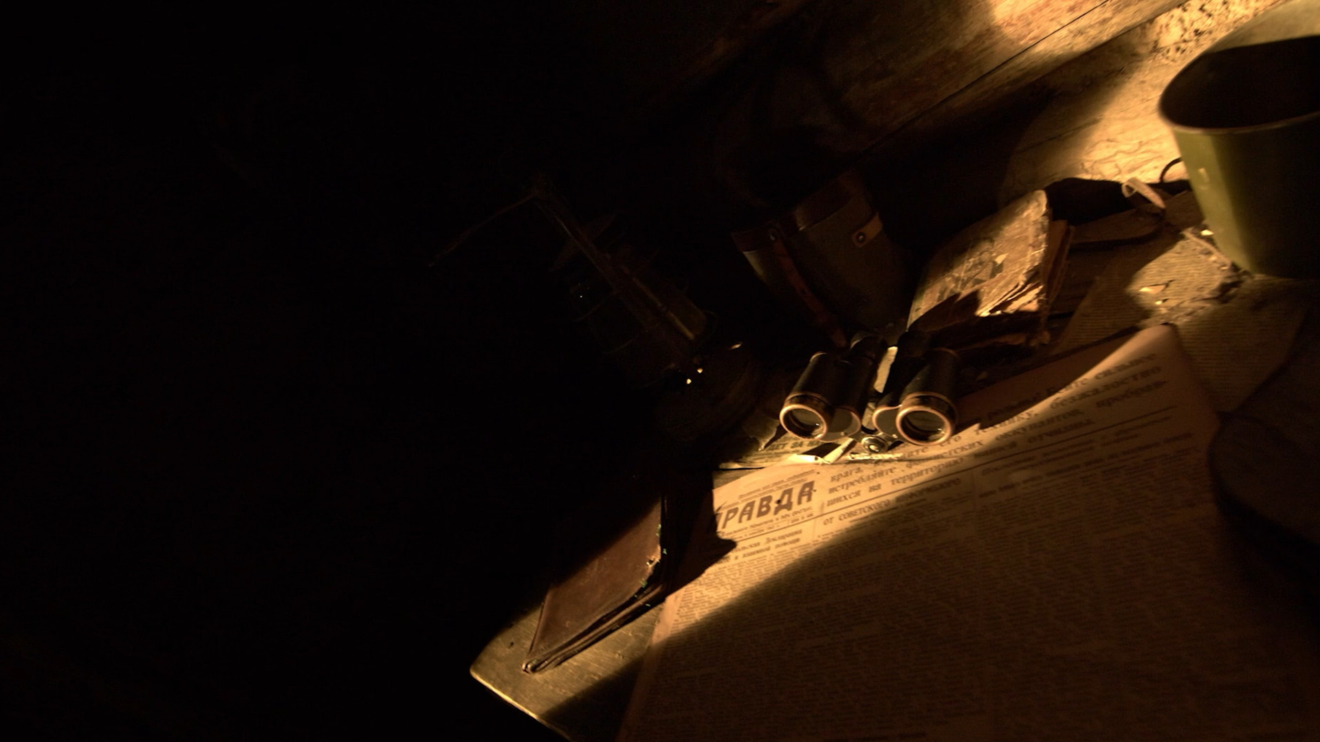 Победители