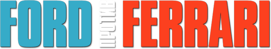 Ford против Ferrari