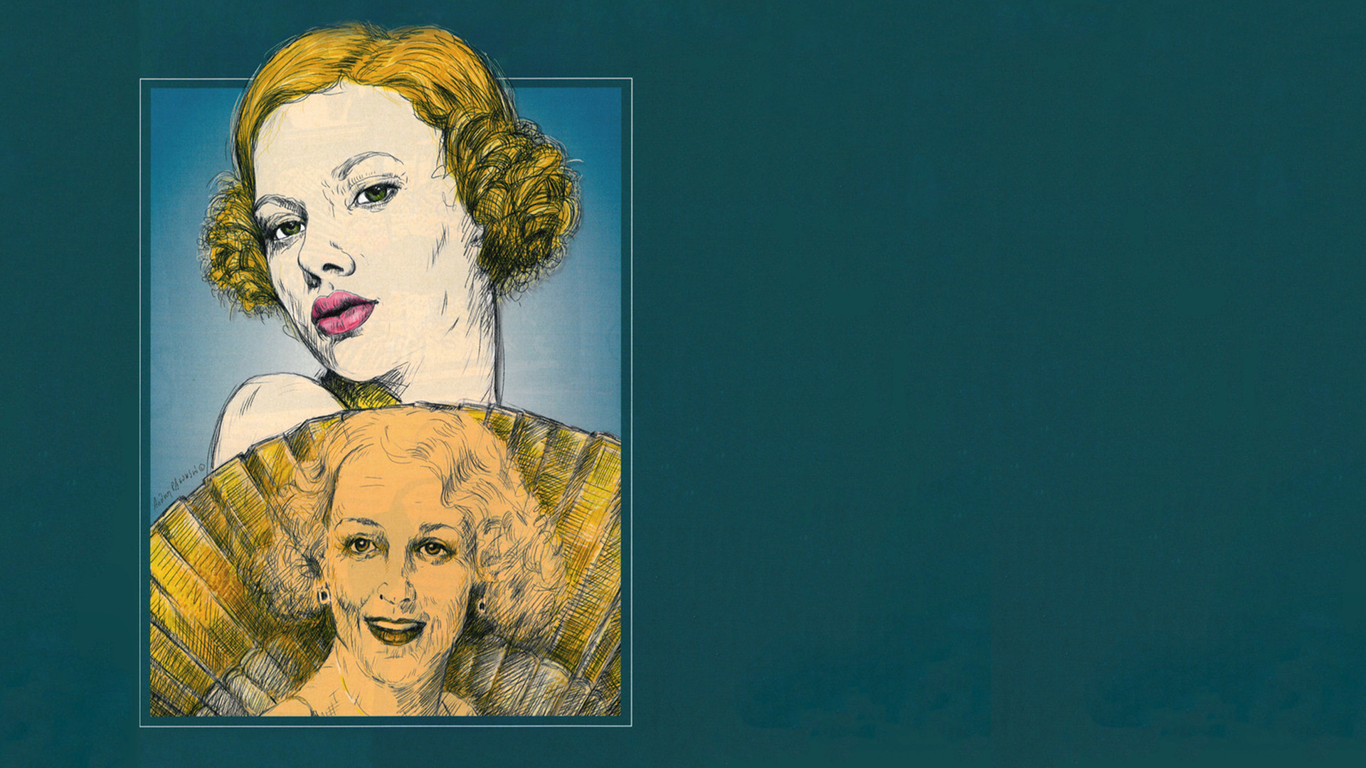 Хорошая женщина