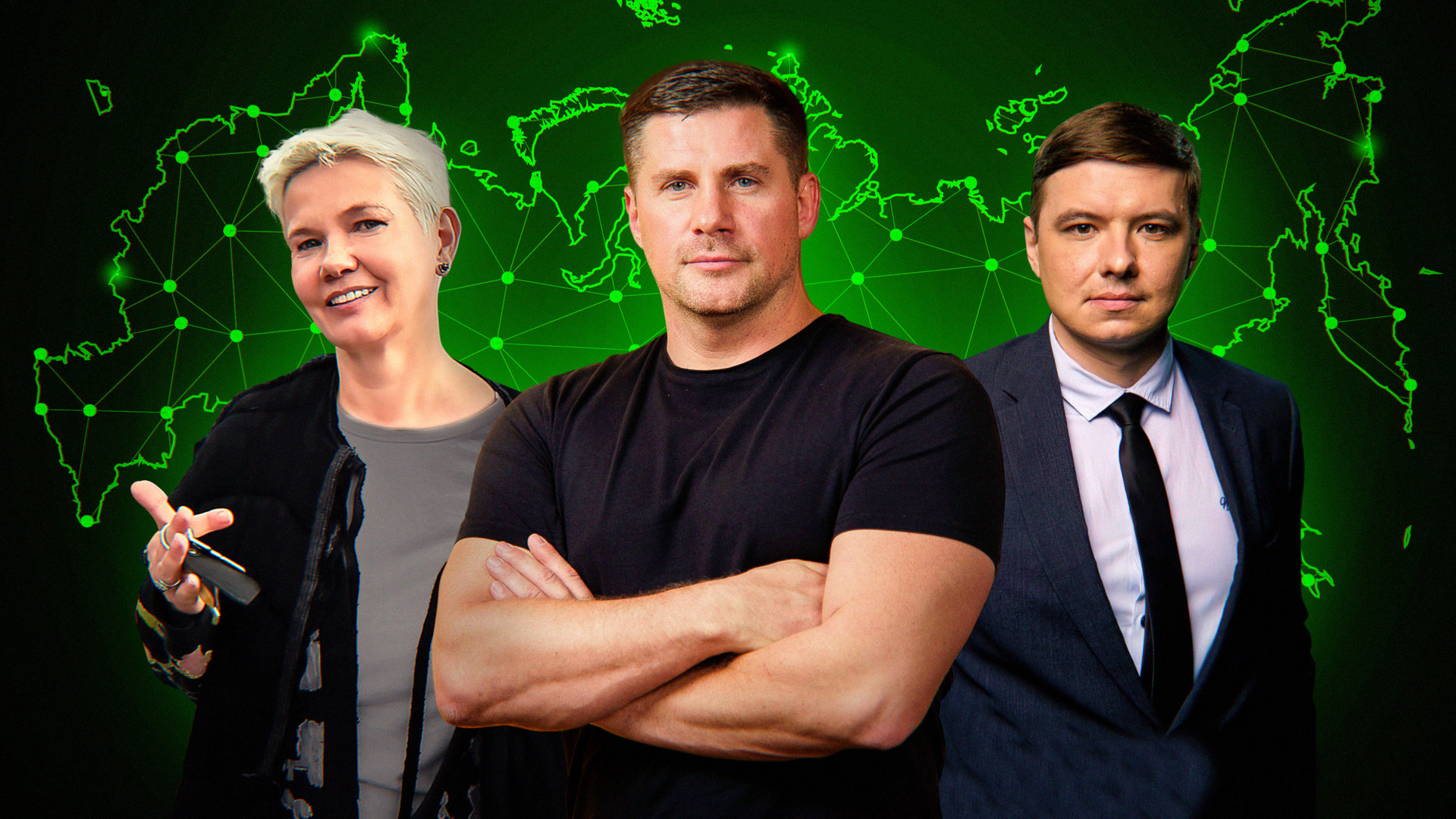 Новые русские. Бизнес в регионе