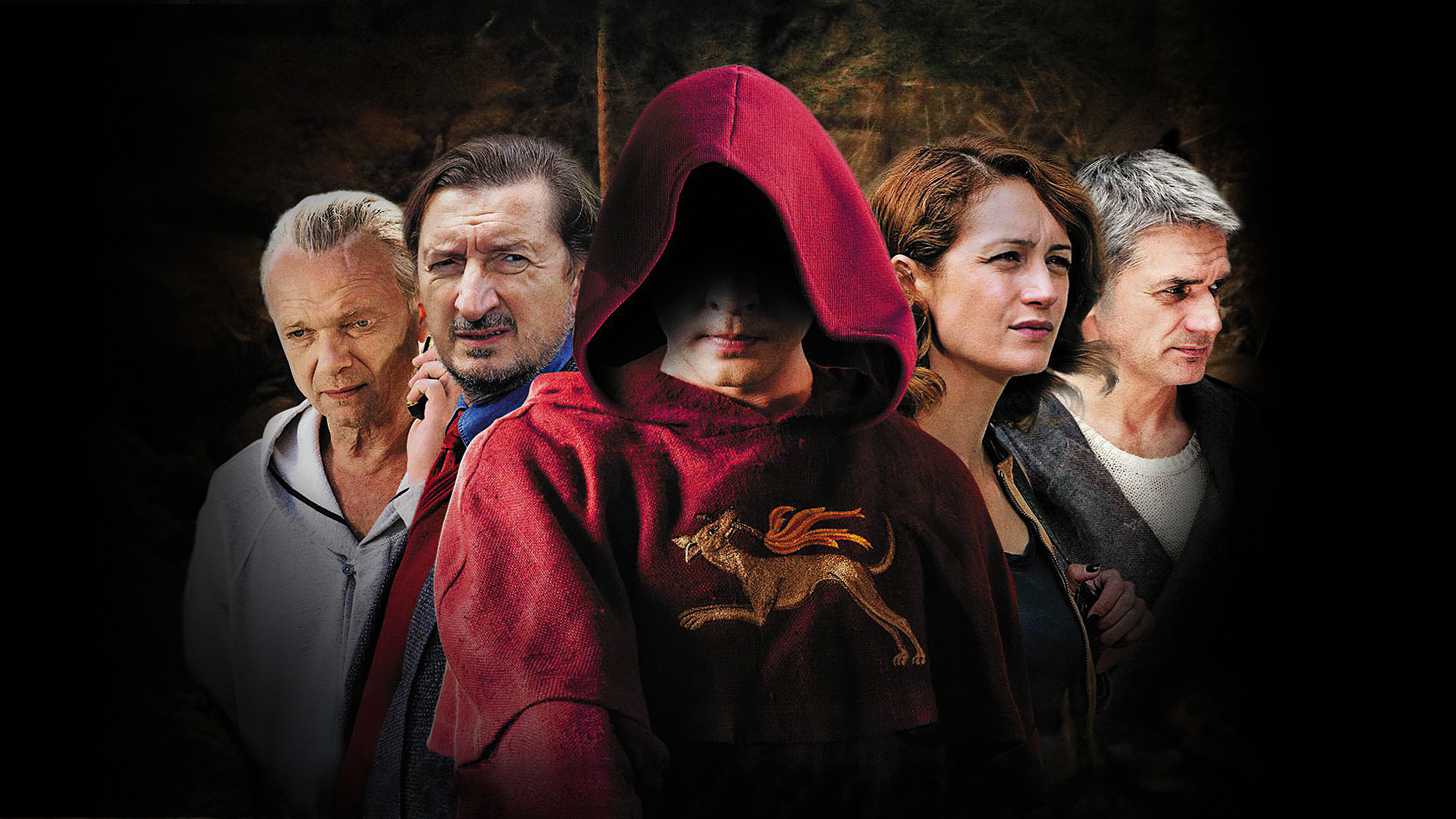 Инквизитор