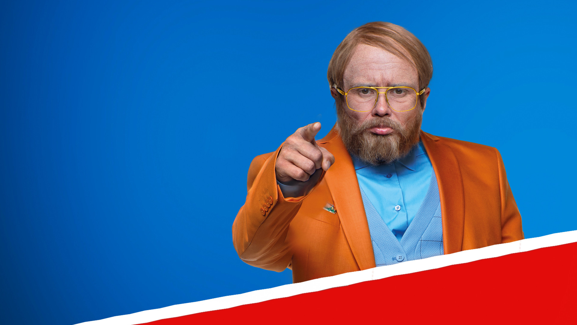 Деньги или позор