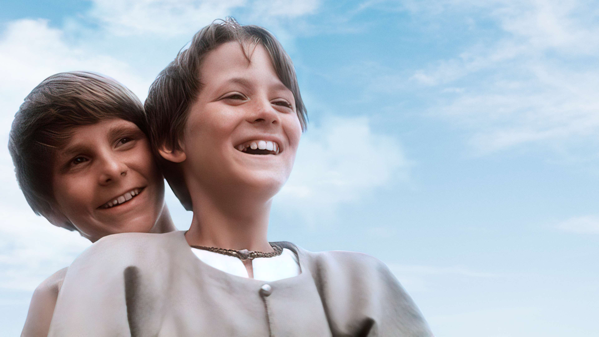 Мио, мой Мио