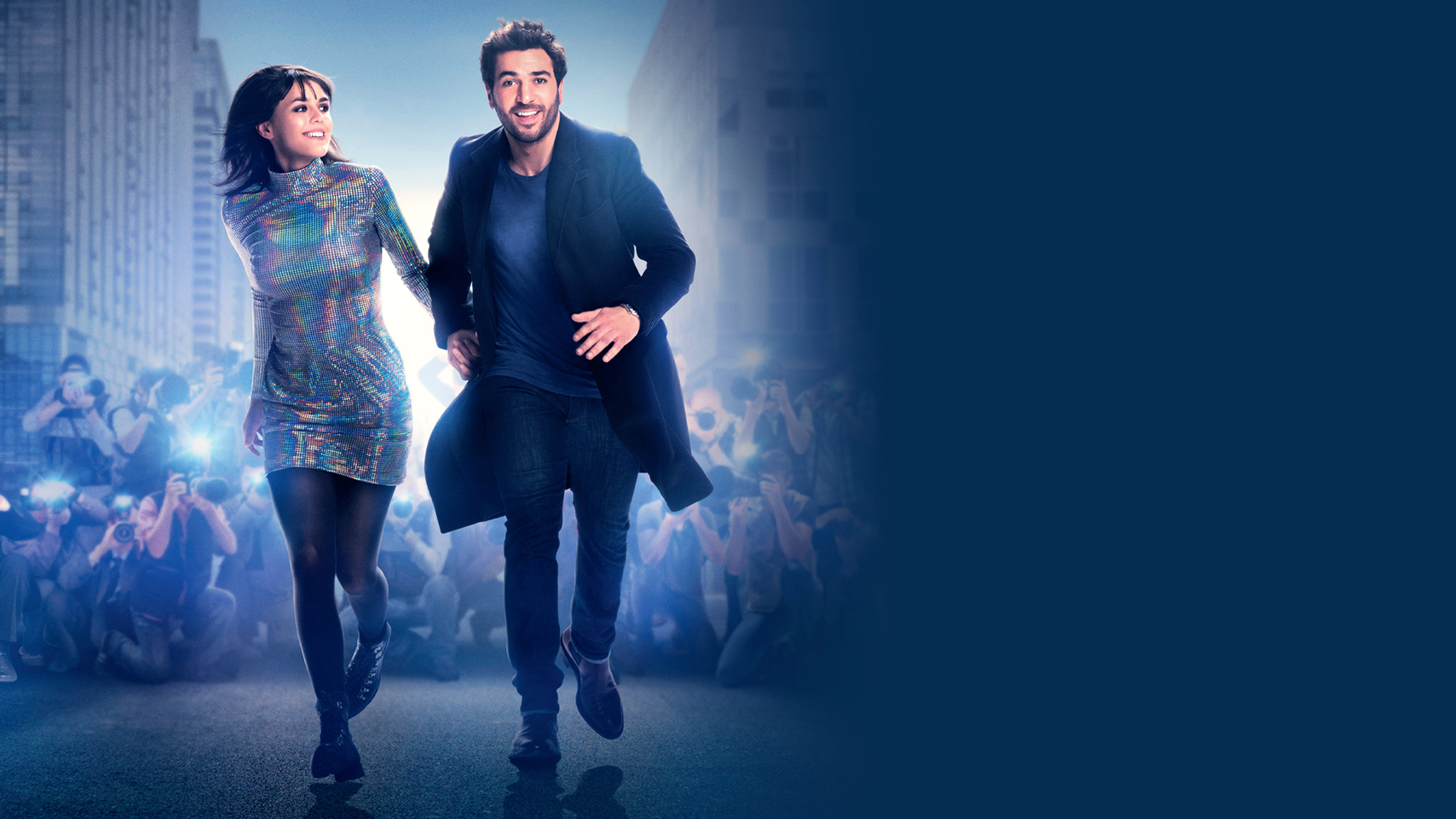 Любовные штучки