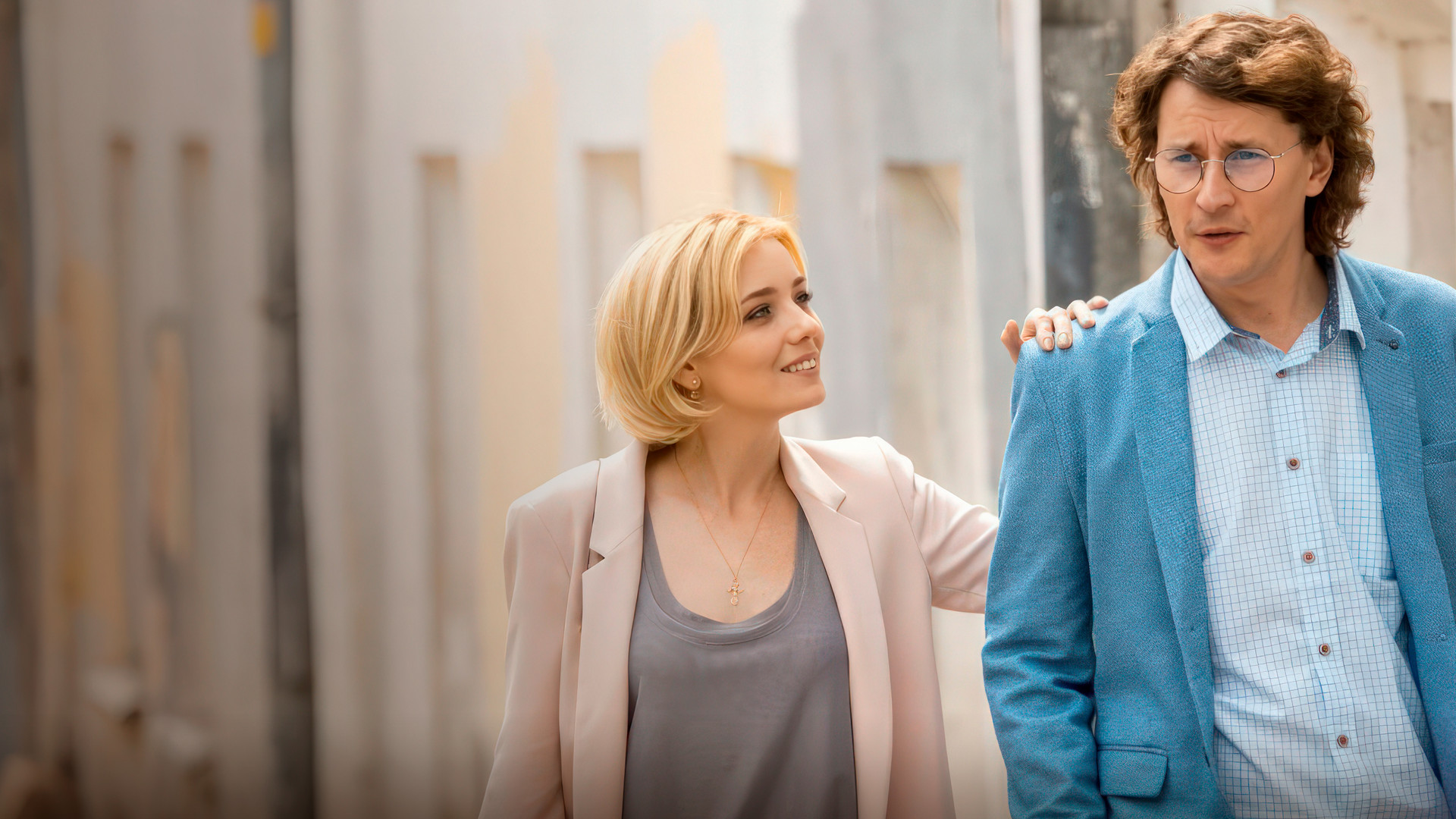 Разоблачение Единорога